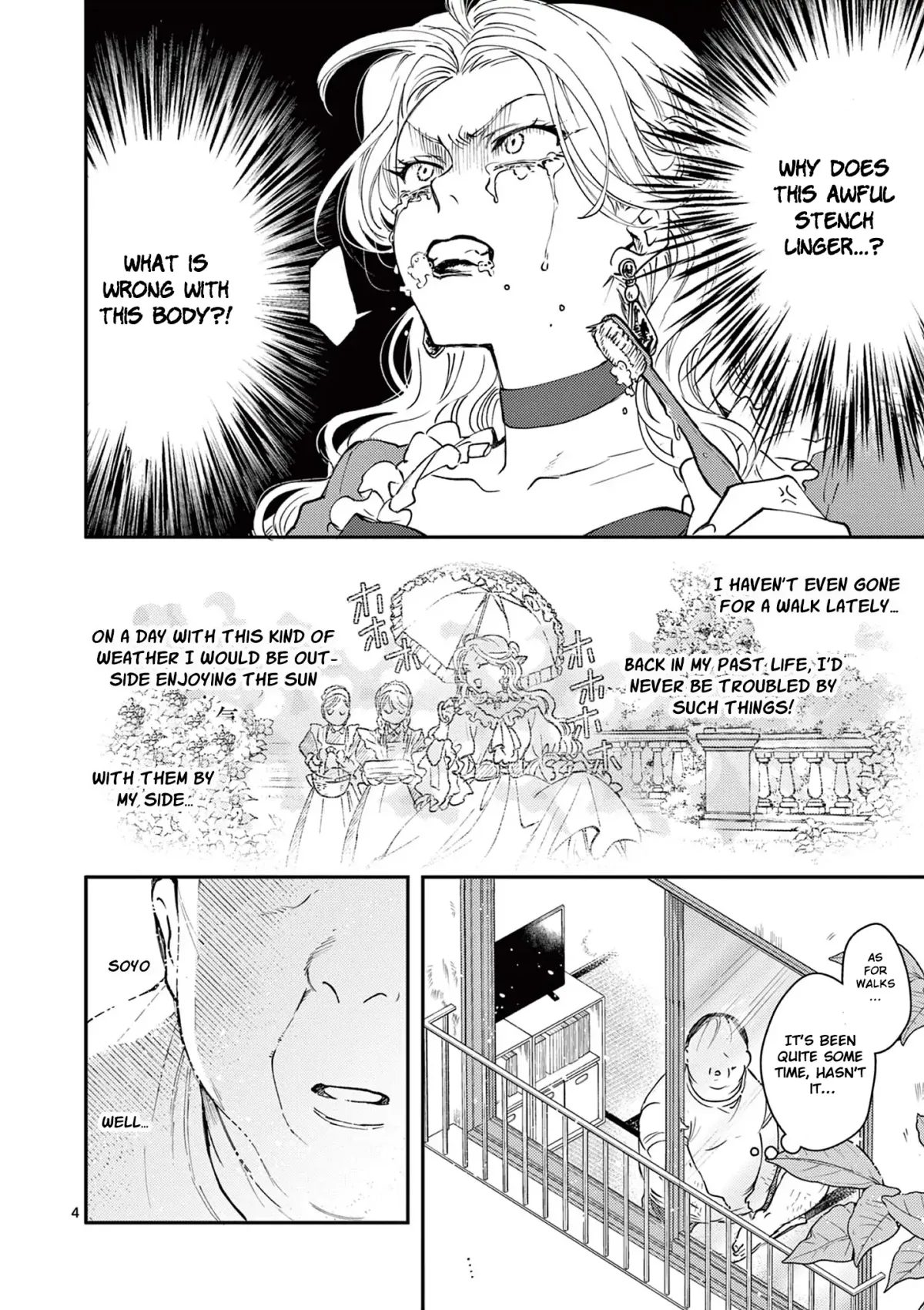 Oji Tensei ~Akuyaku Reijou no Kareinaru Seikatsu~ おじ転生～悪役令嬢の加齢なる生活～ Chapter 2 page 4 - 