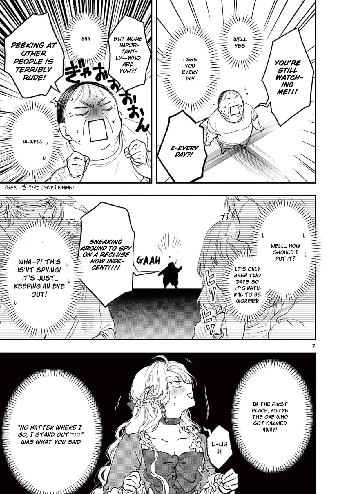 Oji Tensei ~Akuyaku Reijou no Kareinaru Seikatsu~ おじ転生～悪役令嬢の加齢なる生活～ Chapter 2 page 7 - 