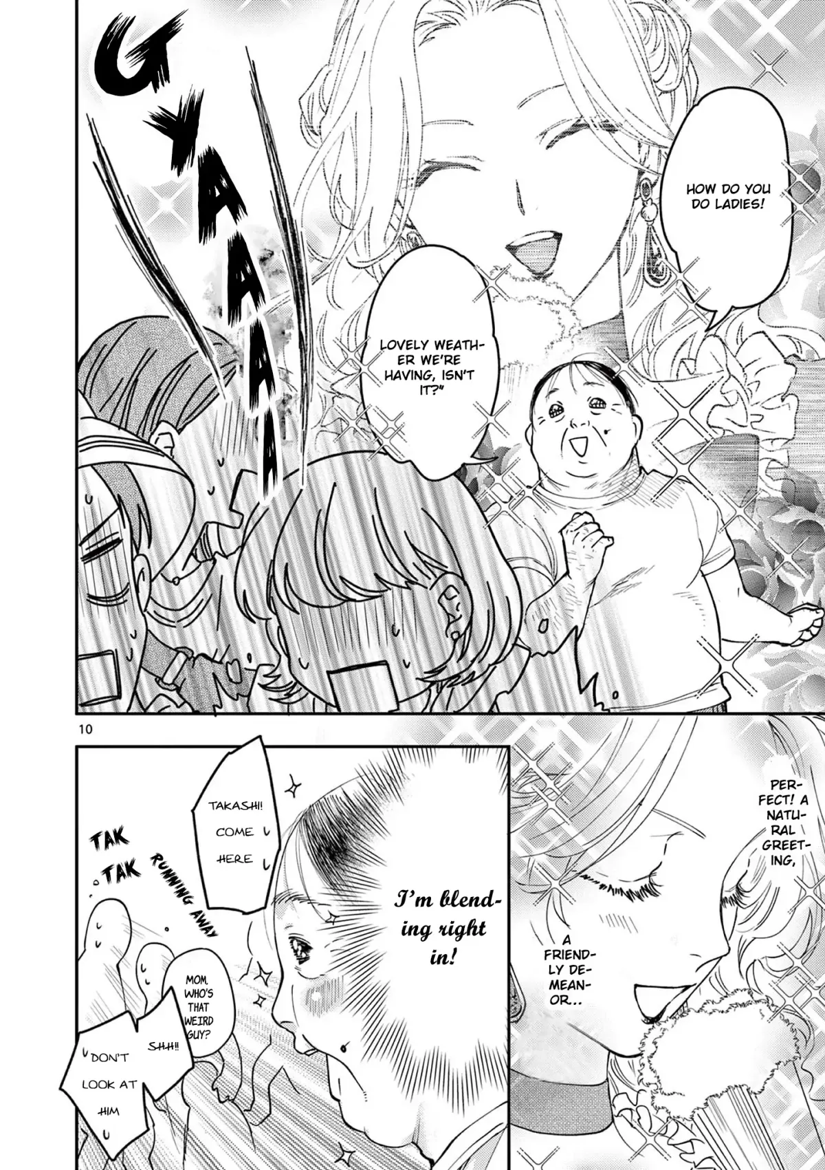 Oji Tensei ~Akuyaku Reijou no Kareinaru Seikatsu~ おじ転生～悪役令嬢の加齢なる生活～ Chapter 2 page 10 - 