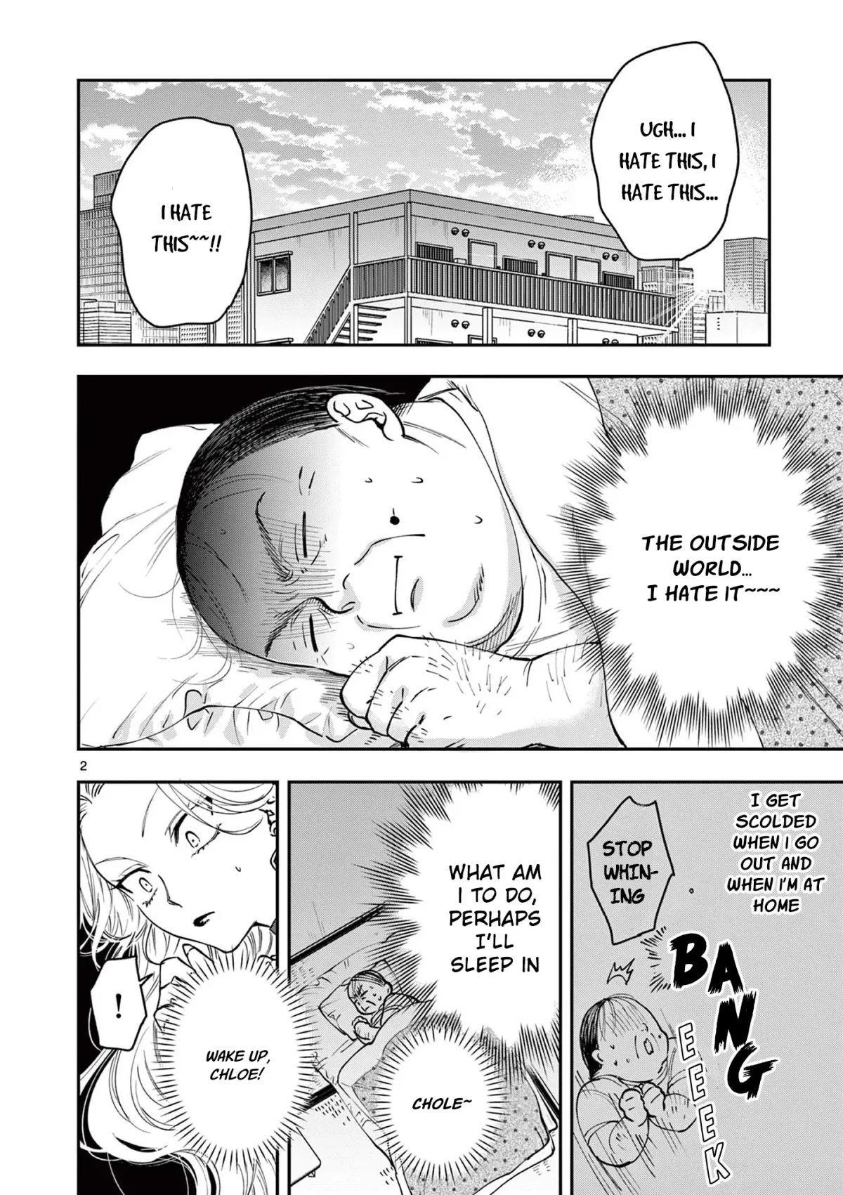 Oji Tensei ~Akuyaku Reijou no Kareinaru Seikatsu~ おじ転生～悪役令嬢の加齢なる生活～ Chapter 3 page 2 - 