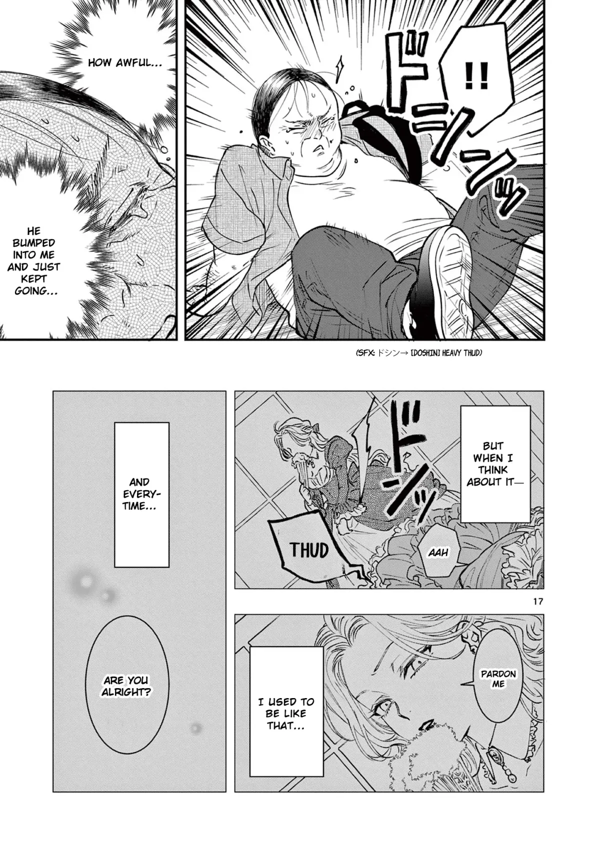 Oji Tensei ~Akuyaku Reijou no Kareinaru Seikatsu~ おじ転生～悪役令嬢の加齢なる生活～ Chapter 3 page 17 - 