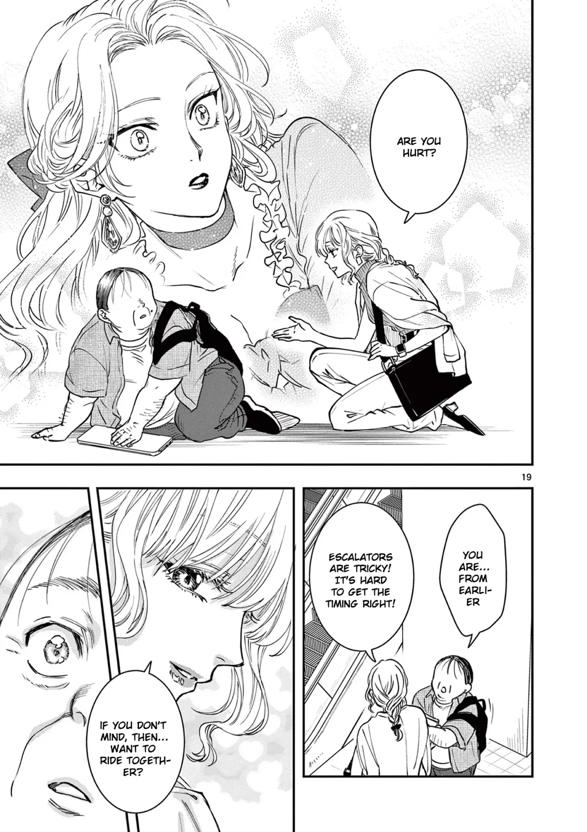 Oji Tensei ~Akuyaku Reijou no Kareinaru Seikatsu~ おじ転生～悪役令嬢の加齢なる生活～ Chapter 3 page 19 - 