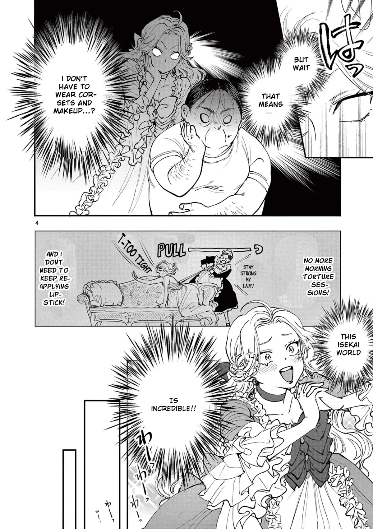 Oji Tensei ~Akuyaku Reijou no Kareinaru Seikatsu~ おじ転生～悪役令嬢の加齢なる生活～ Chapter 3 page 4 - 