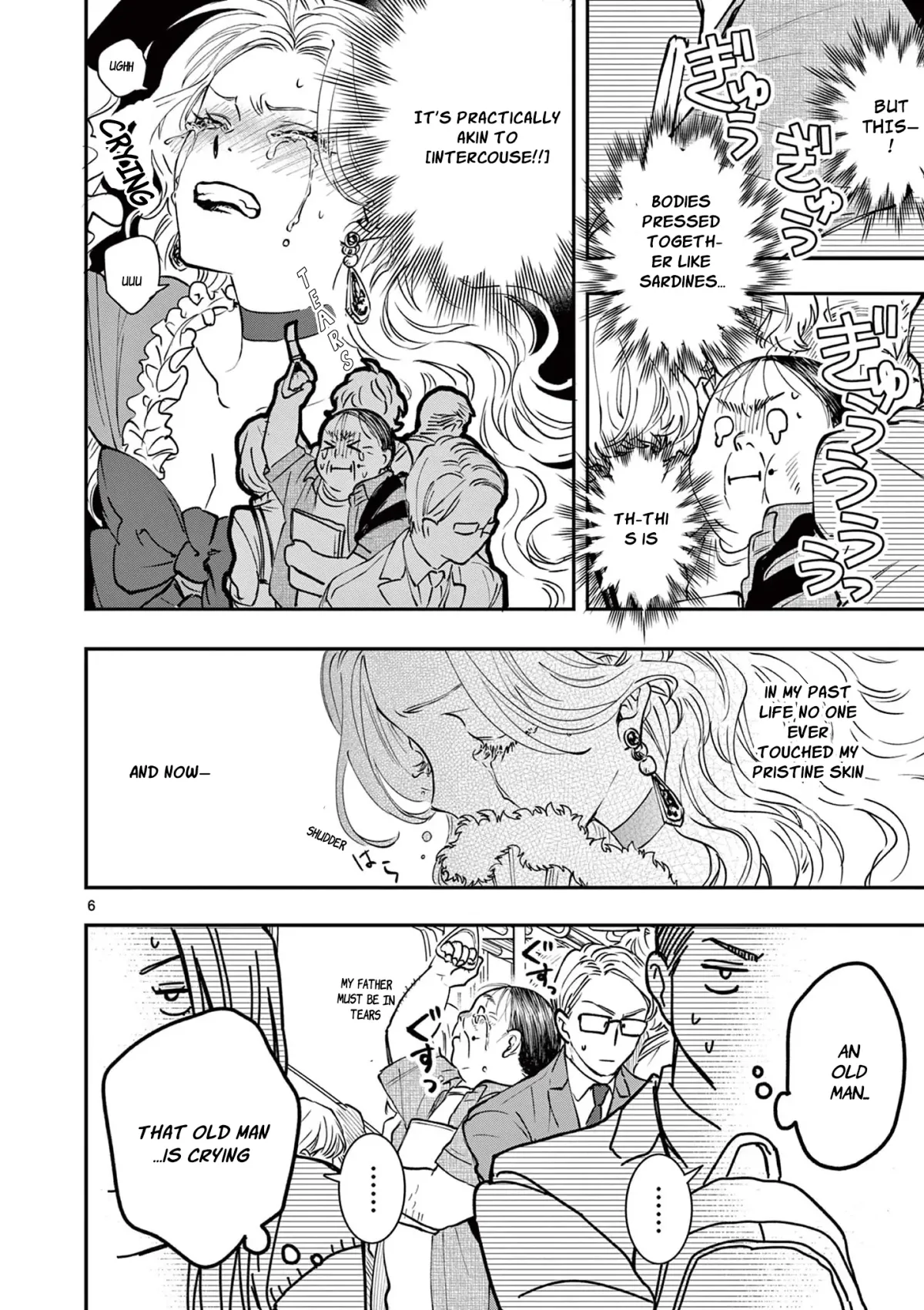 Oji Tensei ~Akuyaku Reijou no Kareinaru Seikatsu~ おじ転生～悪役令嬢の加齢なる生活～ Chapter 3 page 6 - 
