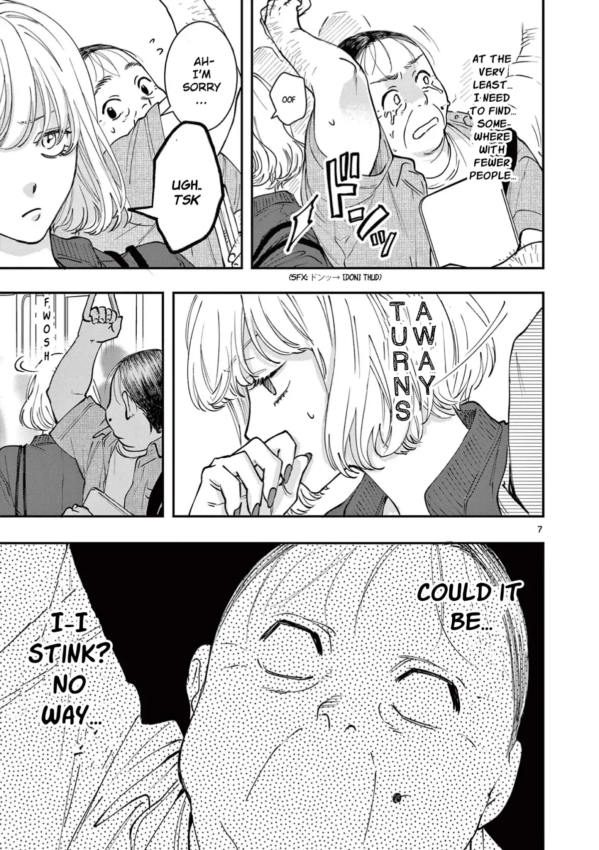 Oji Tensei ~Akuyaku Reijou no Kareinaru Seikatsu~ おじ転生～悪役令嬢の加齢なる生活～ Chapter 3 page 7 - 