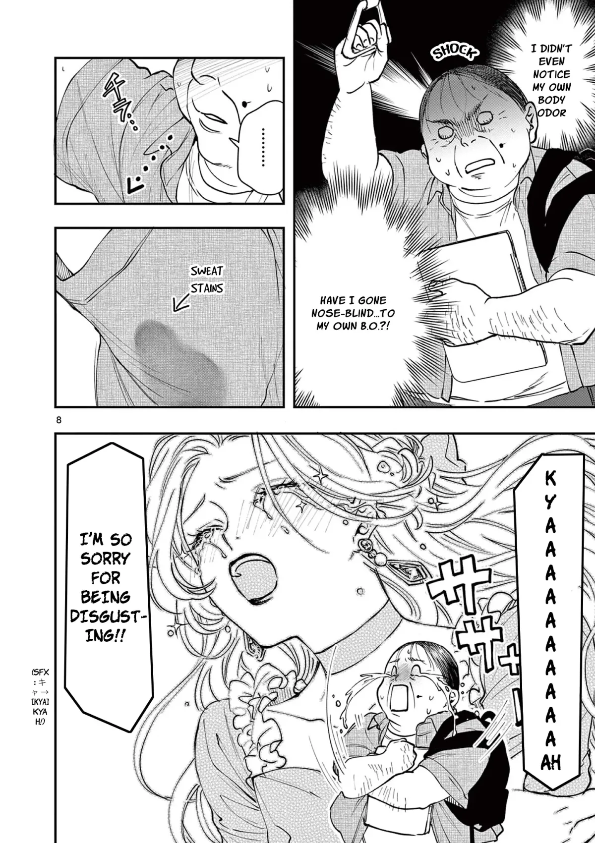 Oji Tensei ~Akuyaku Reijou no Kareinaru Seikatsu~ おじ転生～悪役令嬢の加齢なる生活～ Chapter 3 page 8 - 