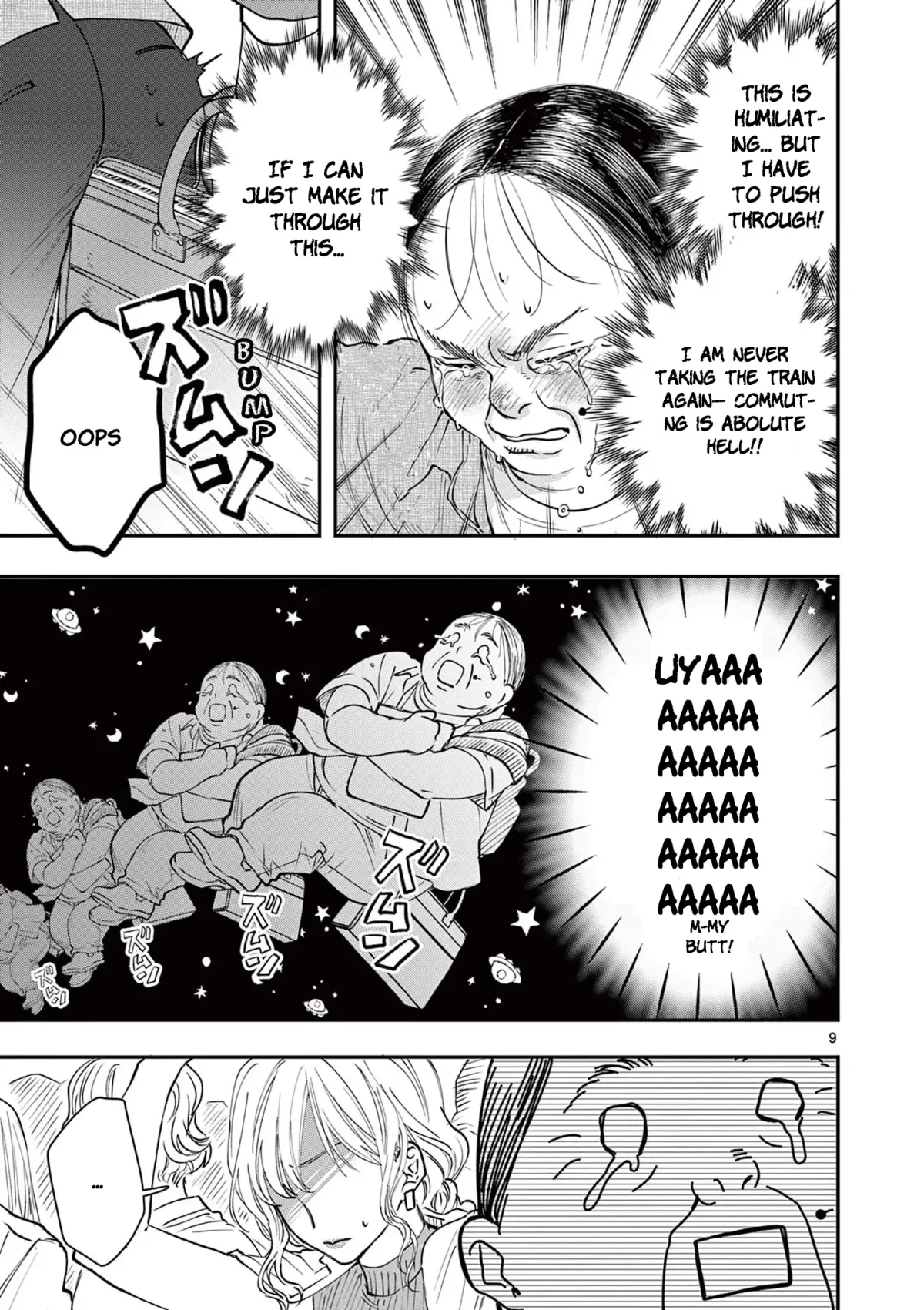 Oji Tensei ~Akuyaku Reijou no Kareinaru Seikatsu~ おじ転生～悪役令嬢の加齢なる生活～ Chapter 3 page 9 - 