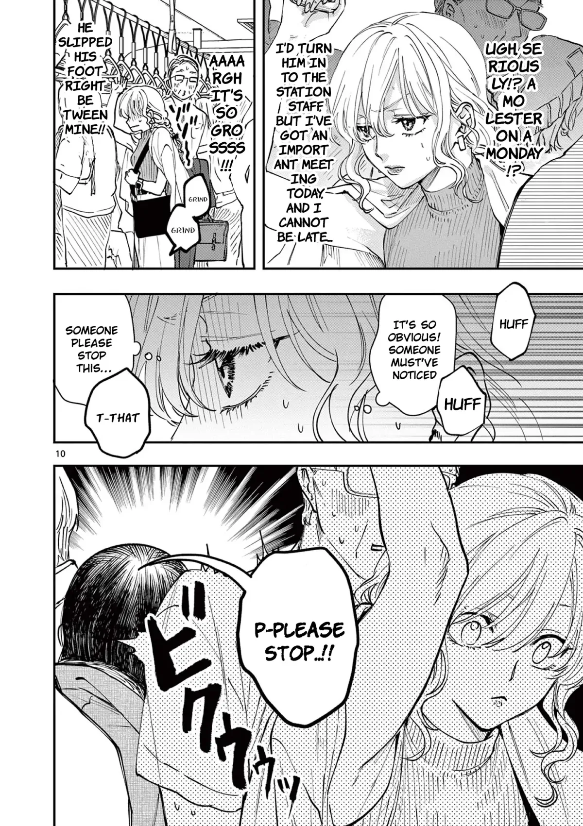 Oji Tensei ~Akuyaku Reijou no Kareinaru Seikatsu~ おじ転生～悪役令嬢の加齢なる生活～ Chapter 3 page 10 - 