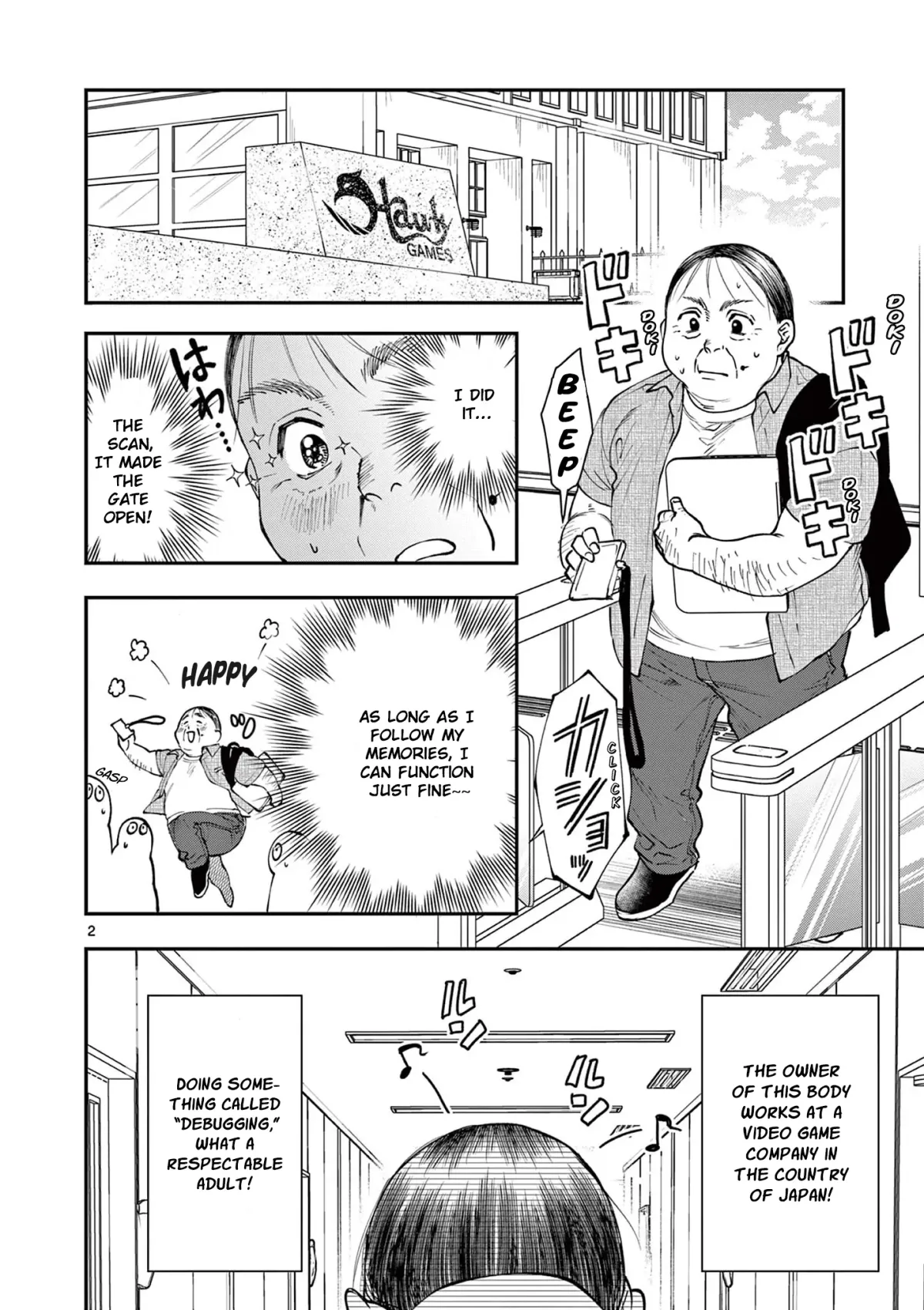 Oji Tensei ~Akuyaku Reijou no Kareinaru Seikatsu~ おじ転生～悪役令嬢の加齢なる生活～ Chapter 4 page 2 - 