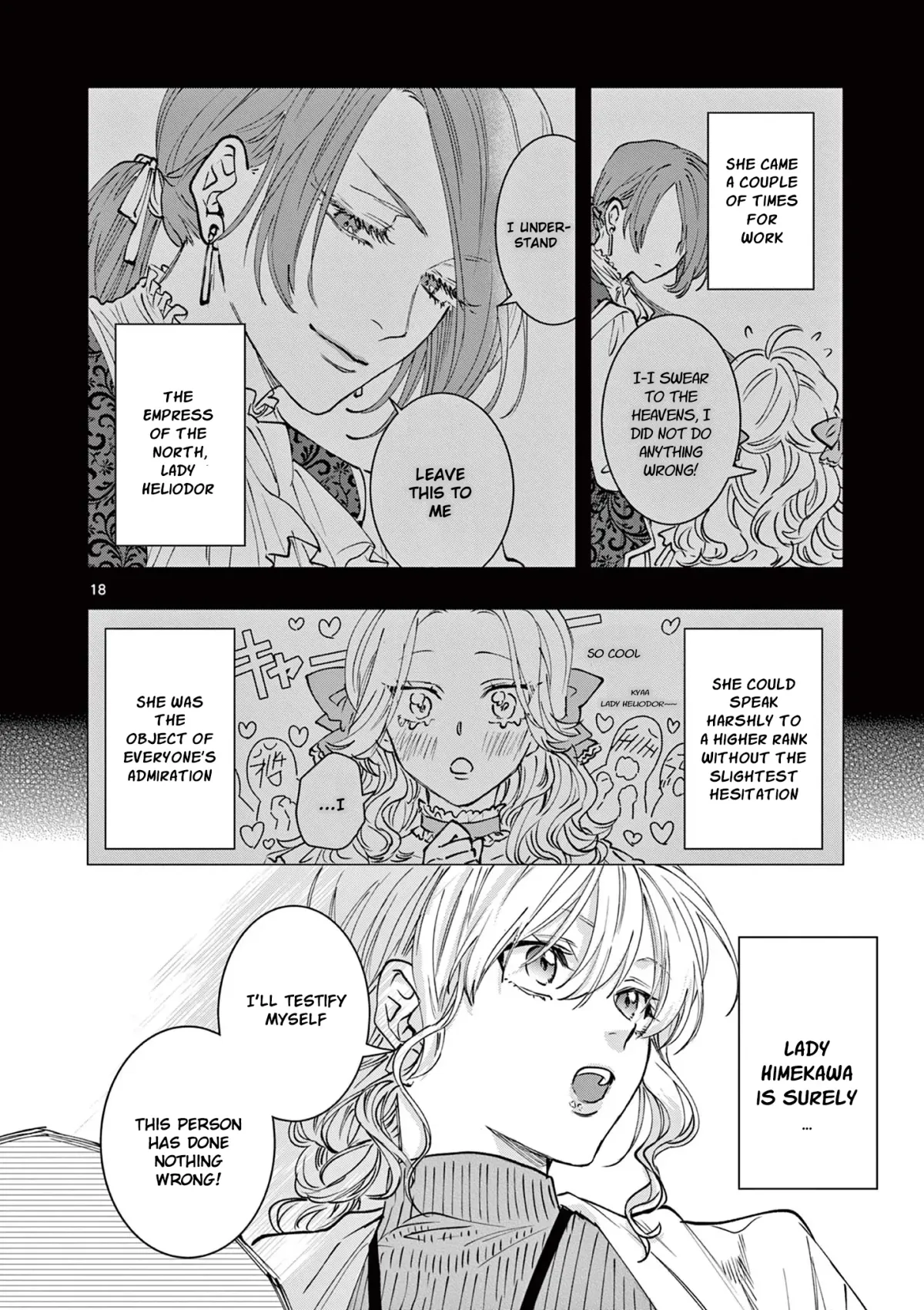Oji Tensei ~Akuyaku Reijou no Kareinaru Seikatsu~ おじ転生～悪役令嬢の加齢なる生活～ Chapter 4 page 17 - 
