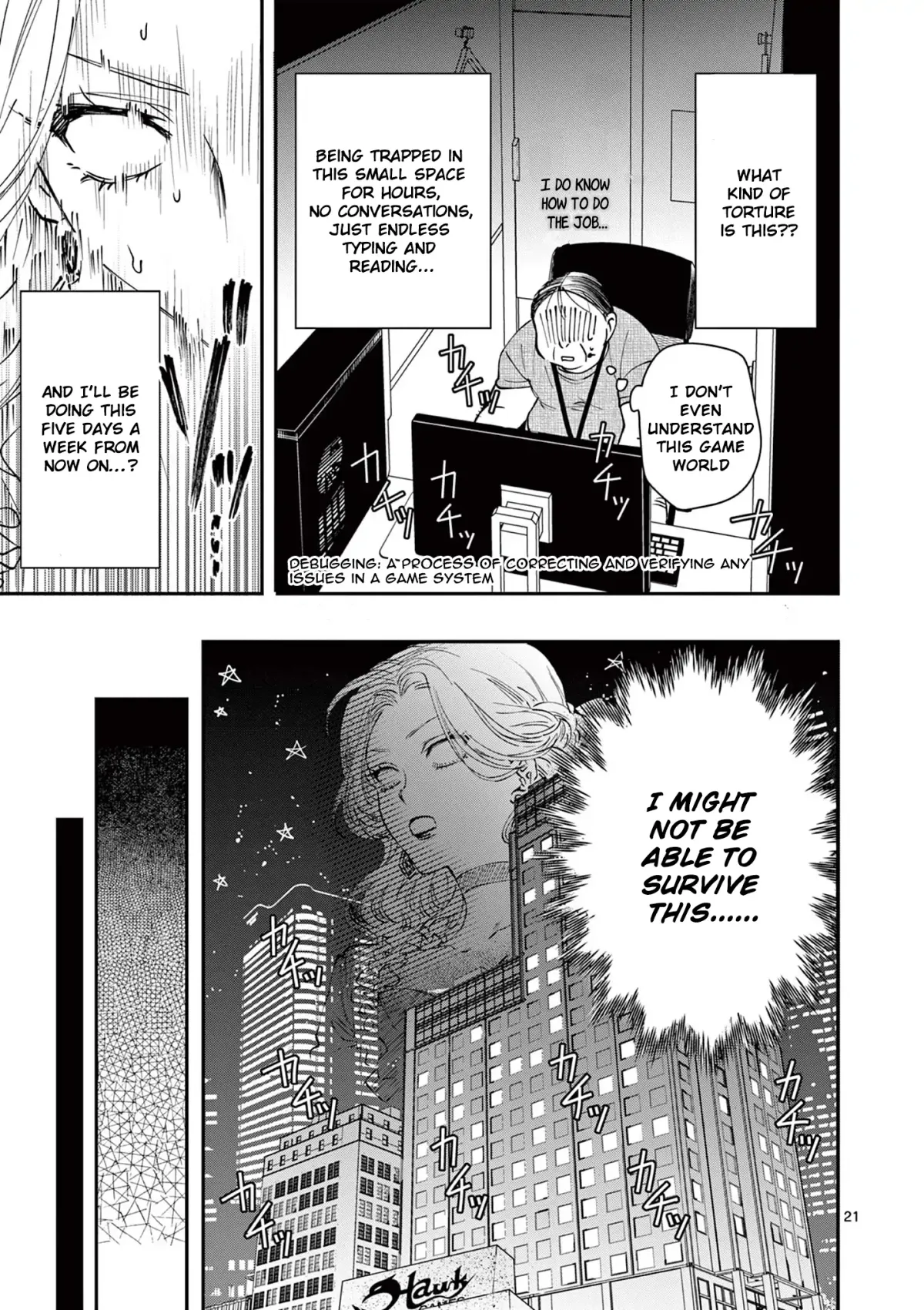 Oji Tensei ~Akuyaku Reijou no Kareinaru Seikatsu~ おじ転生～悪役令嬢の加齢なる生活～ Chapter 4 page 20 - 
