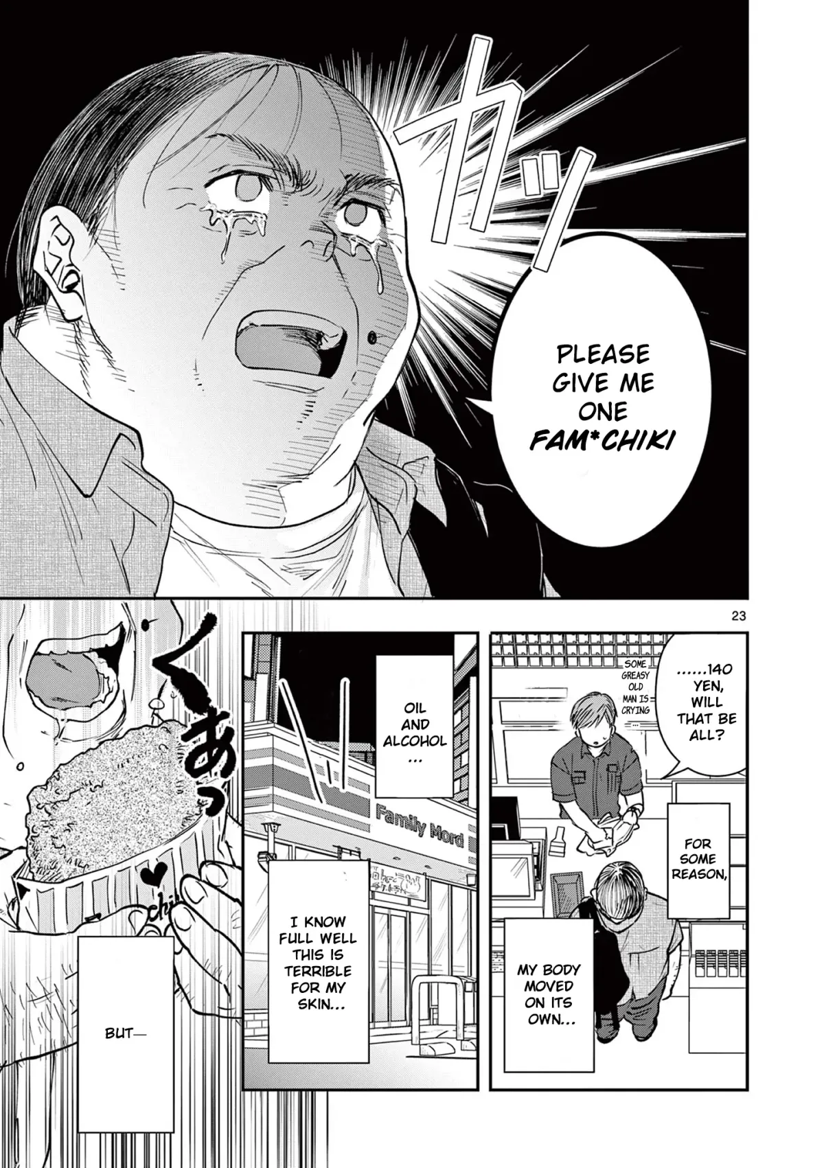 Oji Tensei ~Akuyaku Reijou no Kareinaru Seikatsu~ おじ転生～悪役令嬢の加齢なる生活～ Chapter 4 page 22 - 