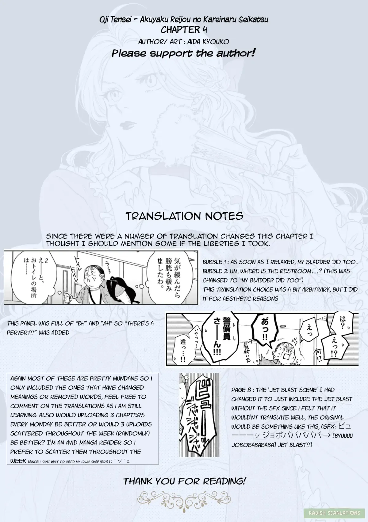 Oji Tensei ~Akuyaku Reijou no Kareinaru Seikatsu~ おじ転生～悪役令嬢の加齢なる生活～ Chapter 4 page 24 - 
