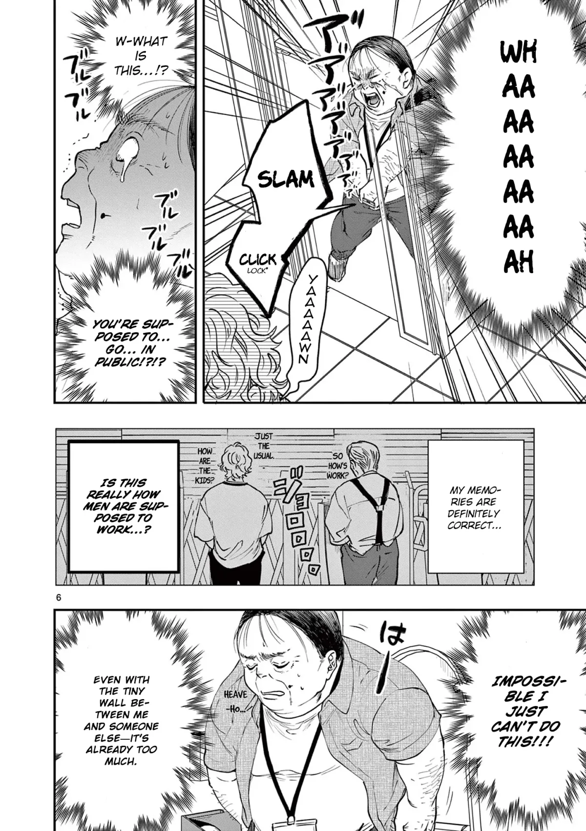 Oji Tensei ~Akuyaku Reijou no Kareinaru Seikatsu~ おじ転生～悪役令嬢の加齢なる生活～ Chapter 4 page 6 - 