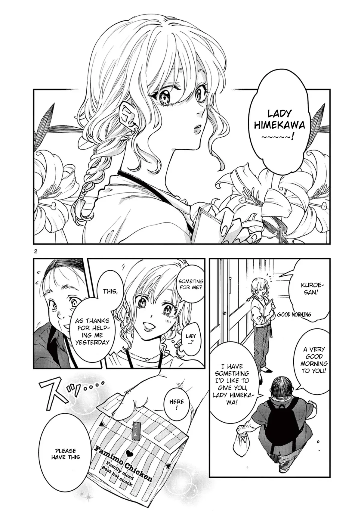 Oji Tensei ~Akuyaku Reijou no Kareinaru Seikatsu~ おじ転生～悪役令嬢の加齢なる生活～ Chapter 5 page 2 - 