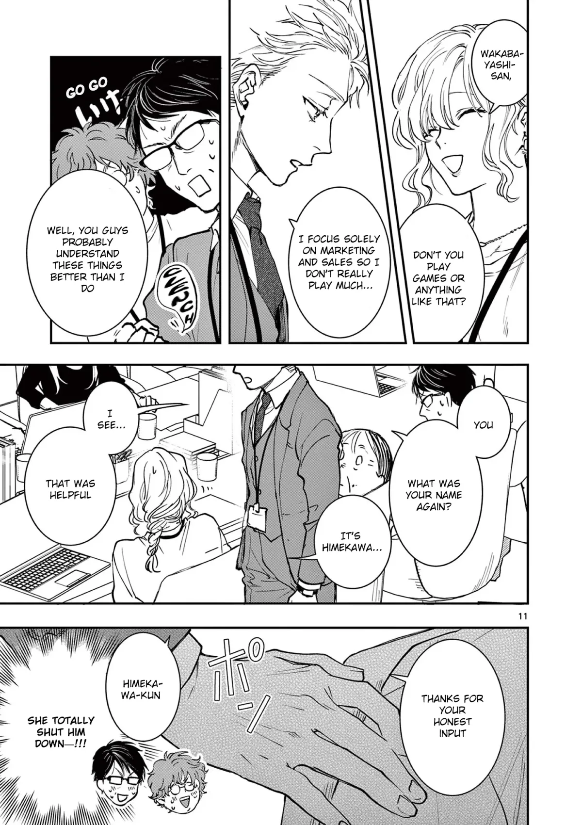 Oji Tensei ~Akuyaku Reijou no Kareinaru Seikatsu~ おじ転生～悪役令嬢の加齢なる生活～ Chapter 5 page 11 - 