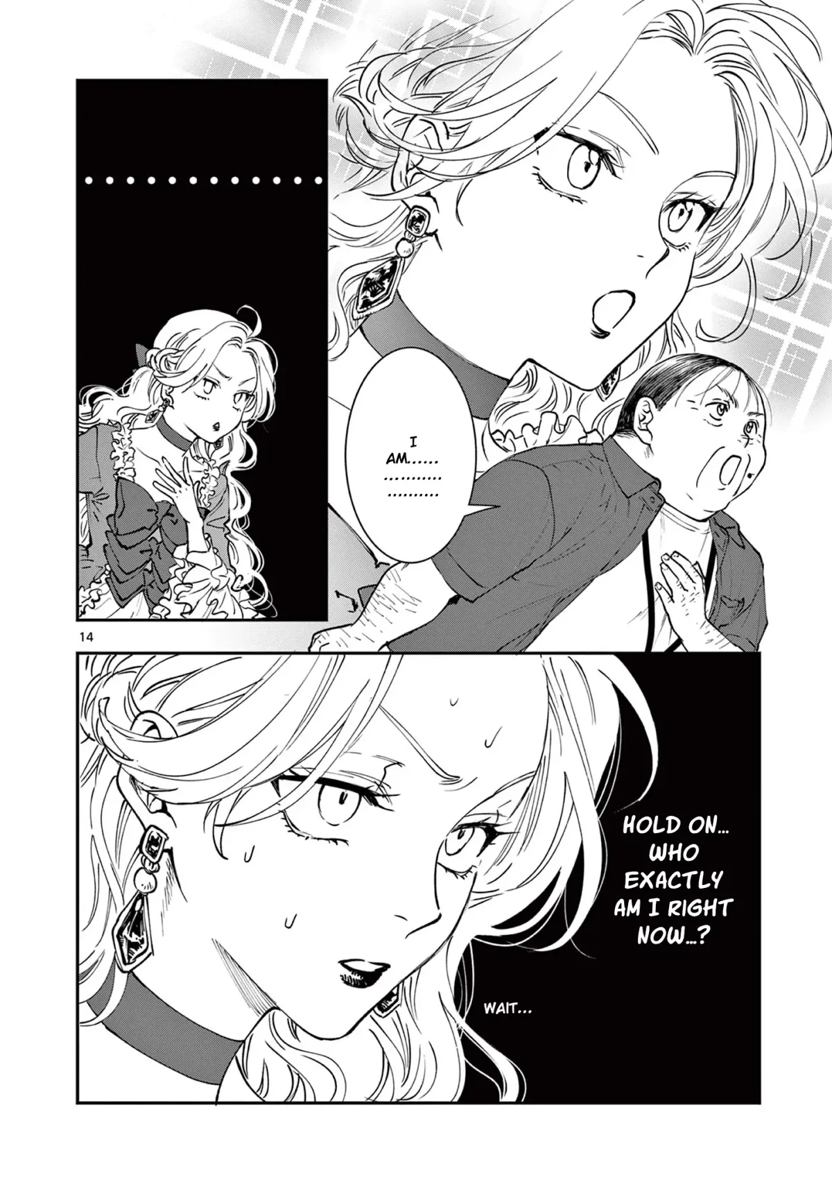Oji Tensei ~Akuyaku Reijou no Kareinaru Seikatsu~ おじ転生～悪役令嬢の加齢なる生活～ Chapter 5 page 14 - 