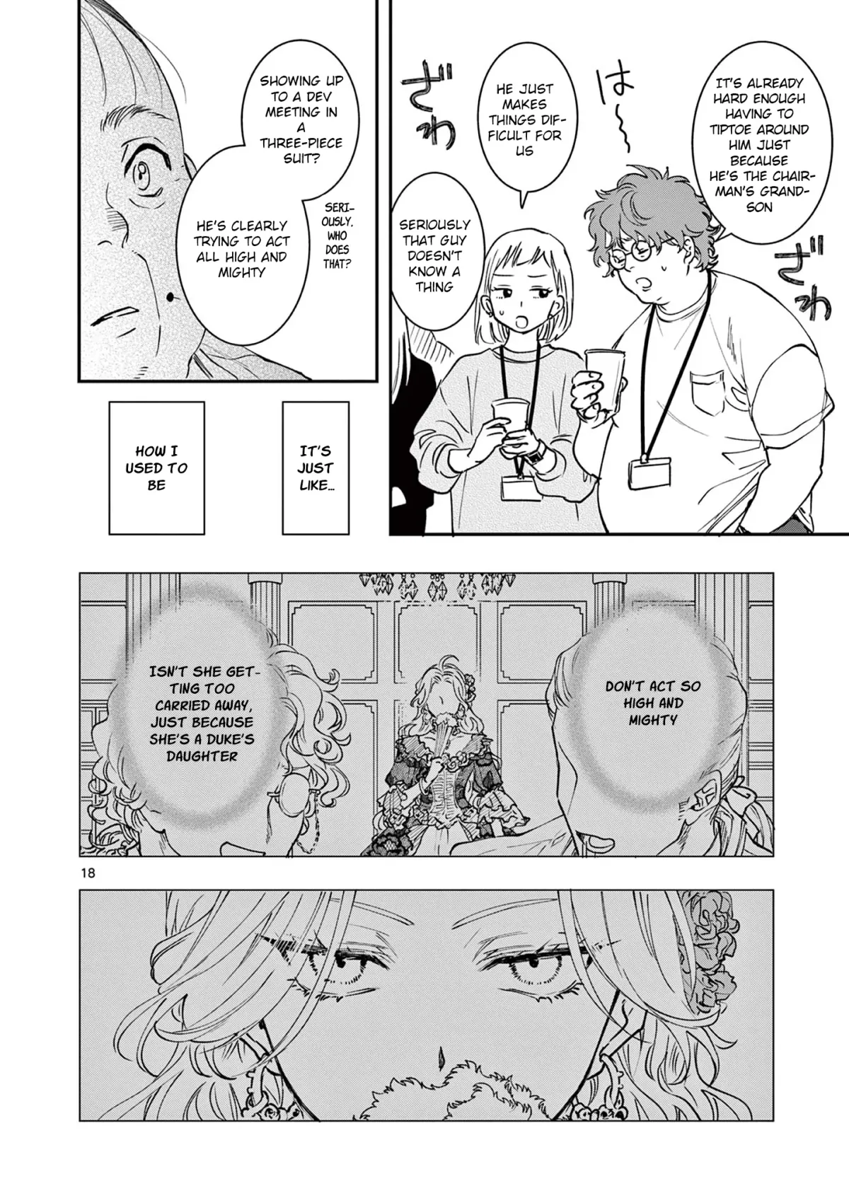 Oji Tensei ~Akuyaku Reijou no Kareinaru Seikatsu~ おじ転生～悪役令嬢の加齢なる生活～ Chapter 5 page 18 - 