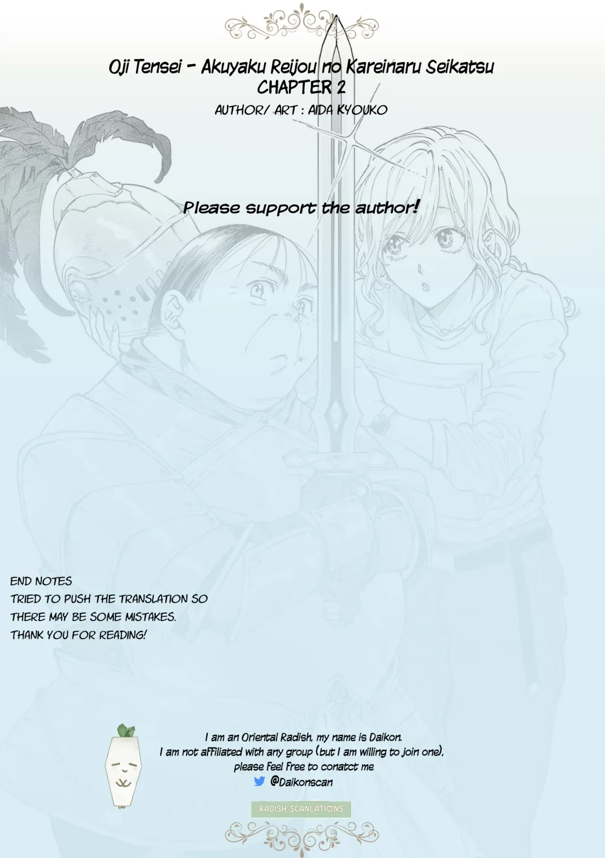 Oji Tensei ~Akuyaku Reijou no Kareinaru Seikatsu~ おじ転生～悪役令嬢の加齢なる生活～ Chapter 5 page 25 - 