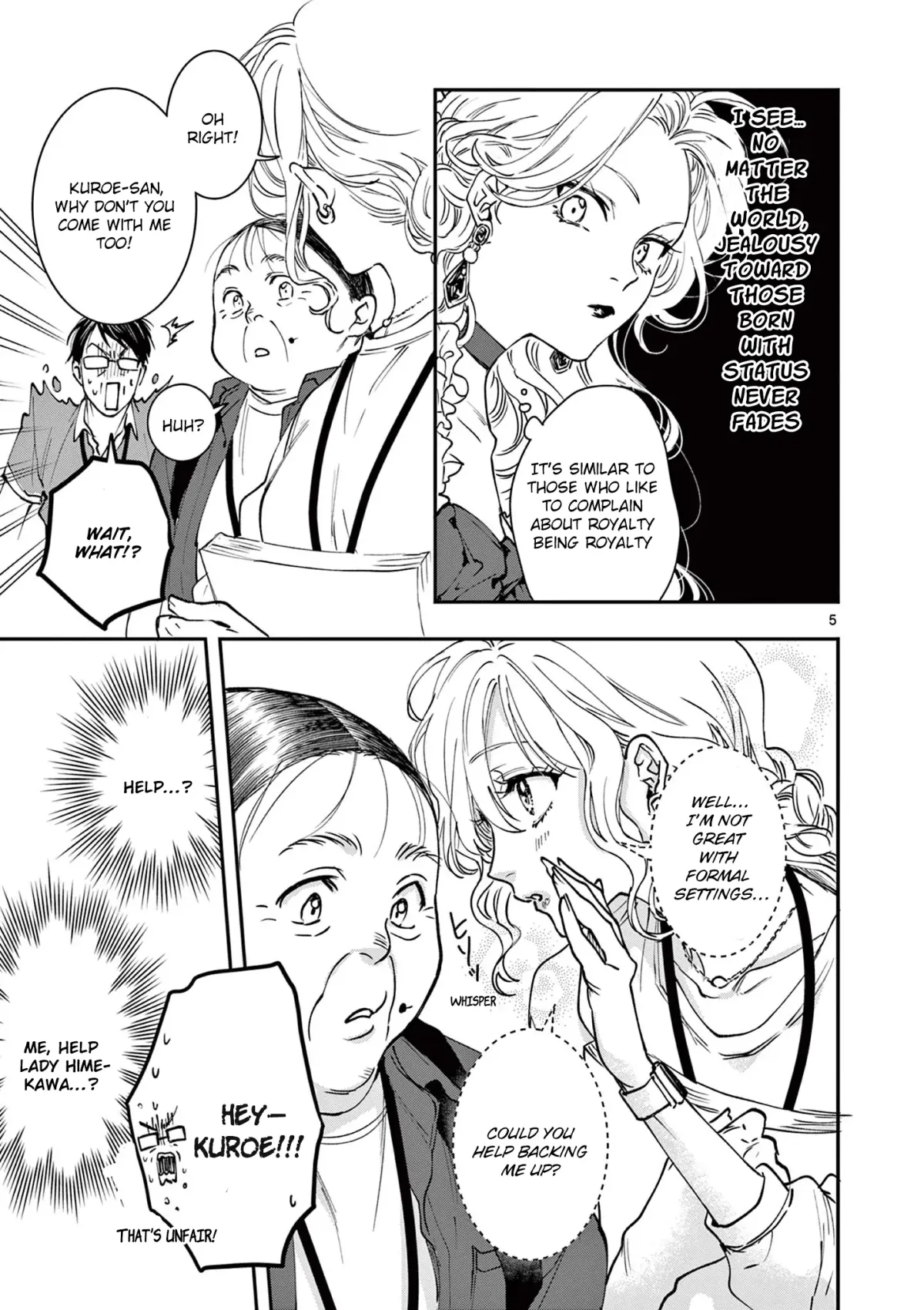 Oji Tensei ~Akuyaku Reijou no Kareinaru Seikatsu~ おじ転生～悪役令嬢の加齢なる生活～ Chapter 5 page 5 - 