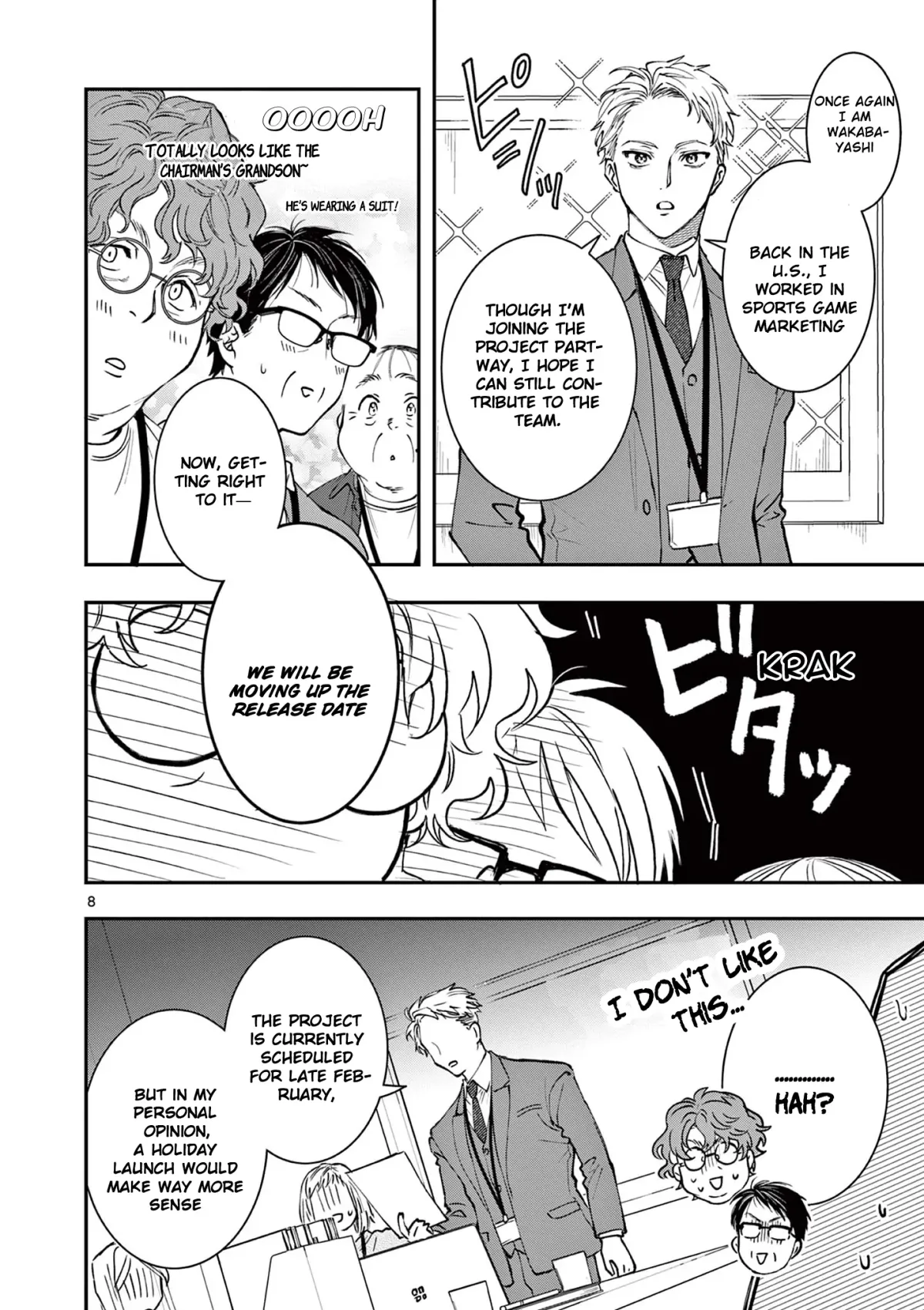 Oji Tensei ~Akuyaku Reijou no Kareinaru Seikatsu~ おじ転生～悪役令嬢の加齢なる生活～ Chapter 5 page 8 - 