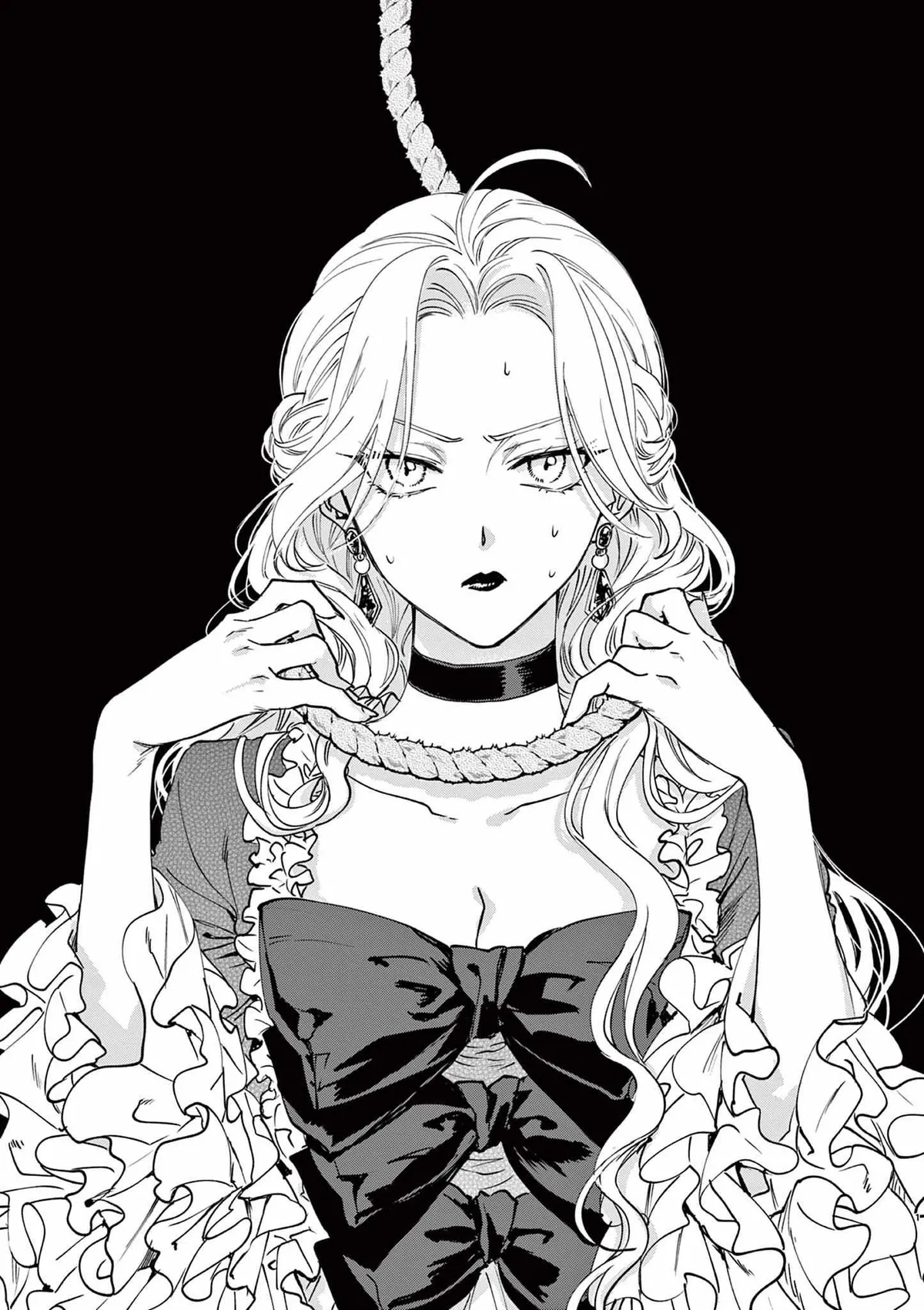 Oji Tensei ~Akuyaku Reijou no Kareinaru Seikatsu~ おじ転生～悪役令嬢の加齢なる生活～ Chapter 6 page 1 - 