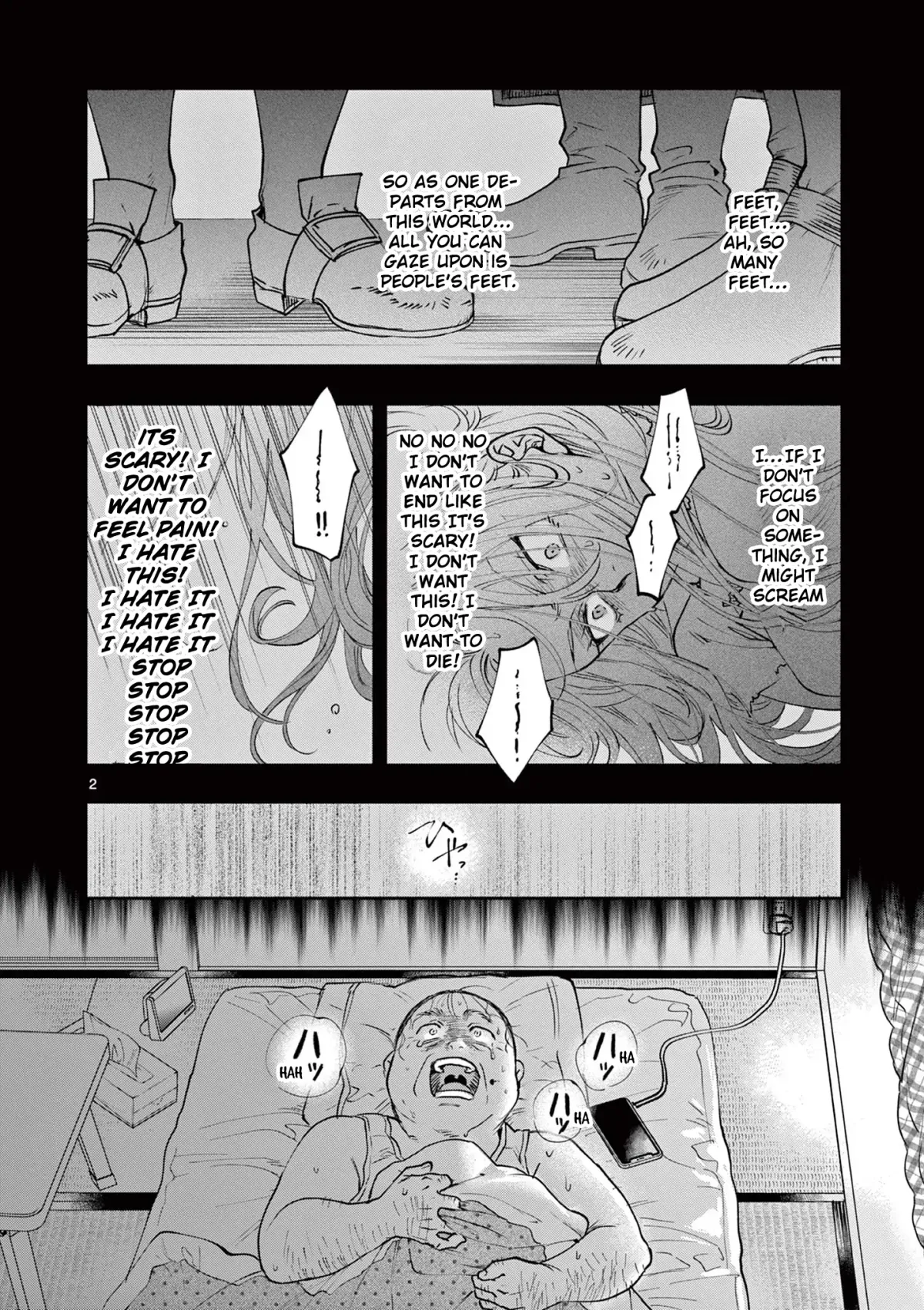 Oji Tensei ~Akuyaku Reijou no Kareinaru Seikatsu~ おじ転生～悪役令嬢の加齢なる生活～ Chapter 6 page 2 - 