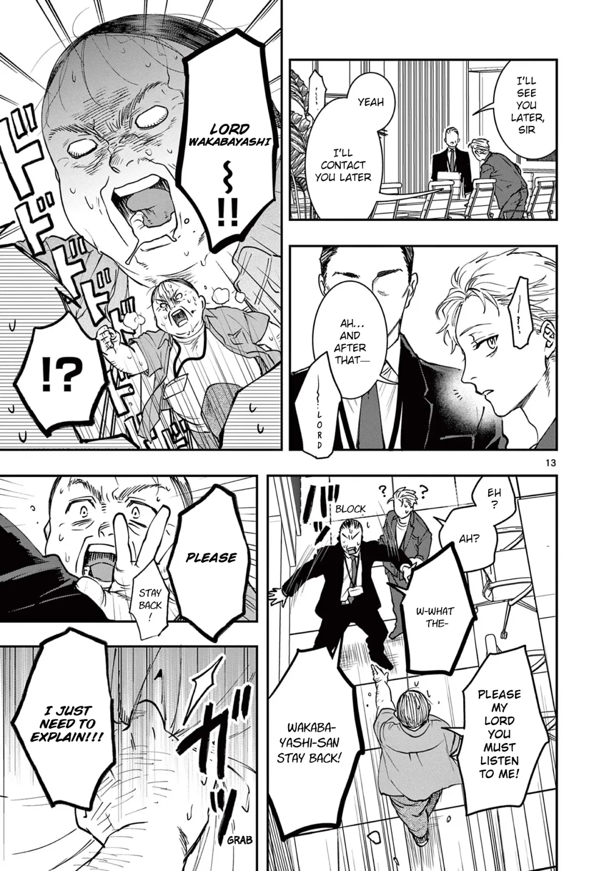 Oji Tensei ~Akuyaku Reijou no Kareinaru Seikatsu~ おじ転生～悪役令嬢の加齢なる生活～ Chapter 6 page 13 - 