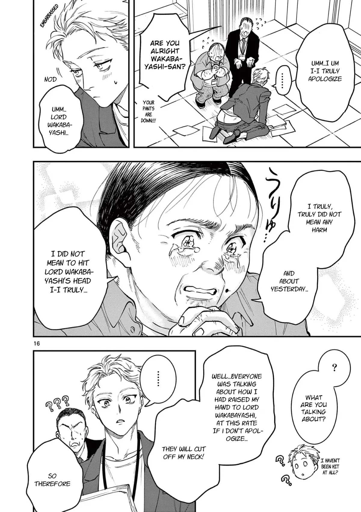 Oji Tensei ~Akuyaku Reijou no Kareinaru Seikatsu~ おじ転生～悪役令嬢の加齢なる生活～ Chapter 6 page 16 - 