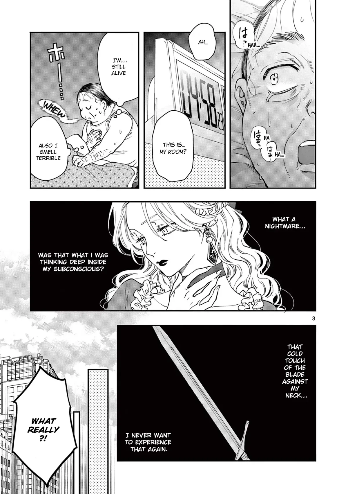 Oji Tensei ~Akuyaku Reijou no Kareinaru Seikatsu~ おじ転生～悪役令嬢の加齢なる生活～ Chapter 6 page 3 - 