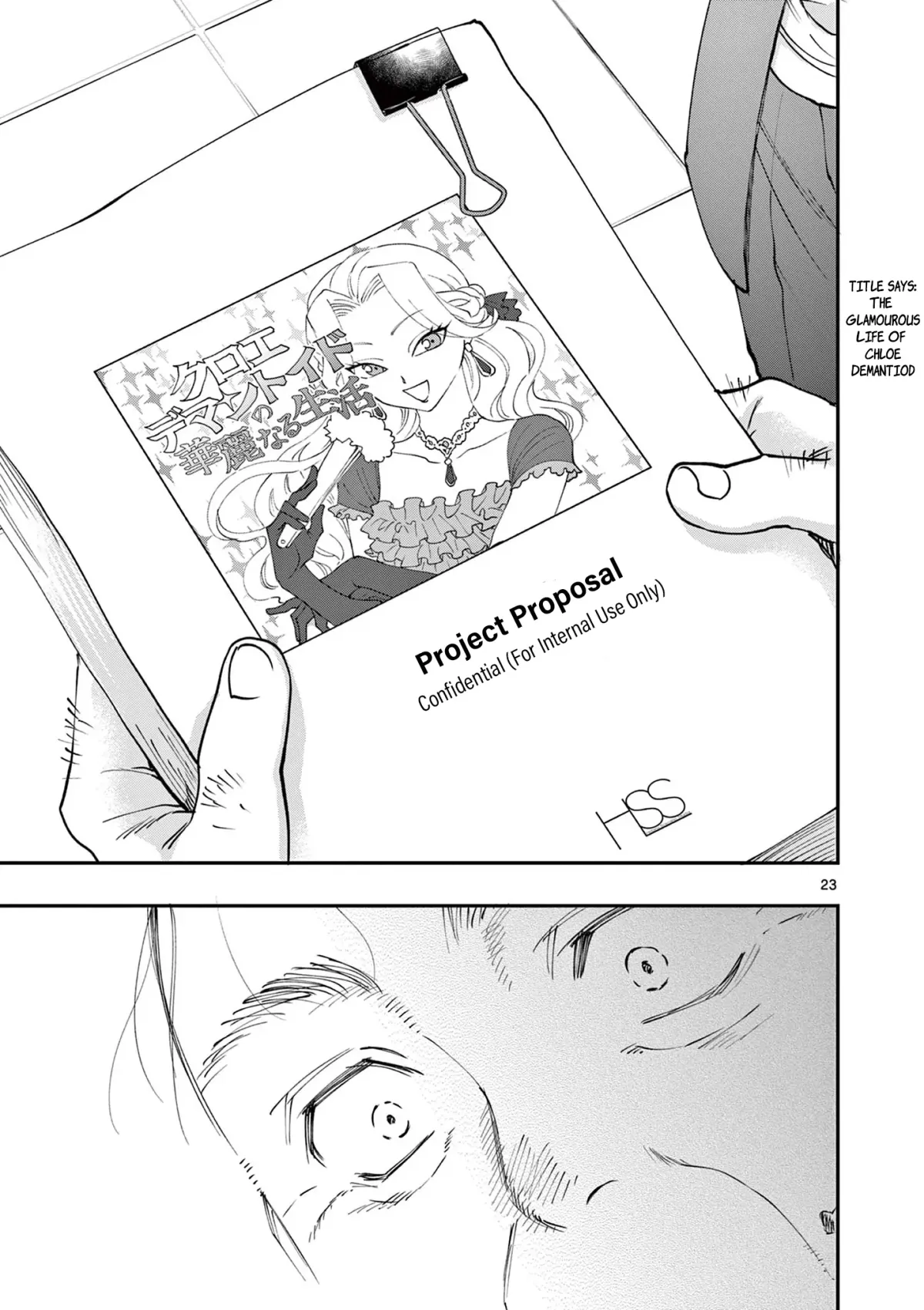 Oji Tensei ~Akuyaku Reijou no Kareinaru Seikatsu~ おじ転生～悪役令嬢の加齢なる生活～ Chapter 6 page 22 - 