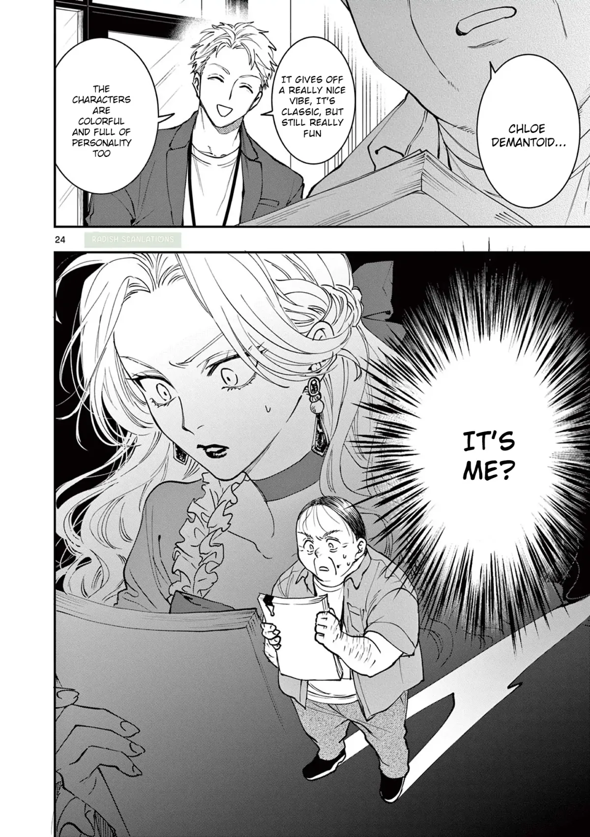 Oji Tensei ~Akuyaku Reijou no Kareinaru Seikatsu~ おじ転生～悪役令嬢の加齢なる生活～ Chapter 6 page 23 - 