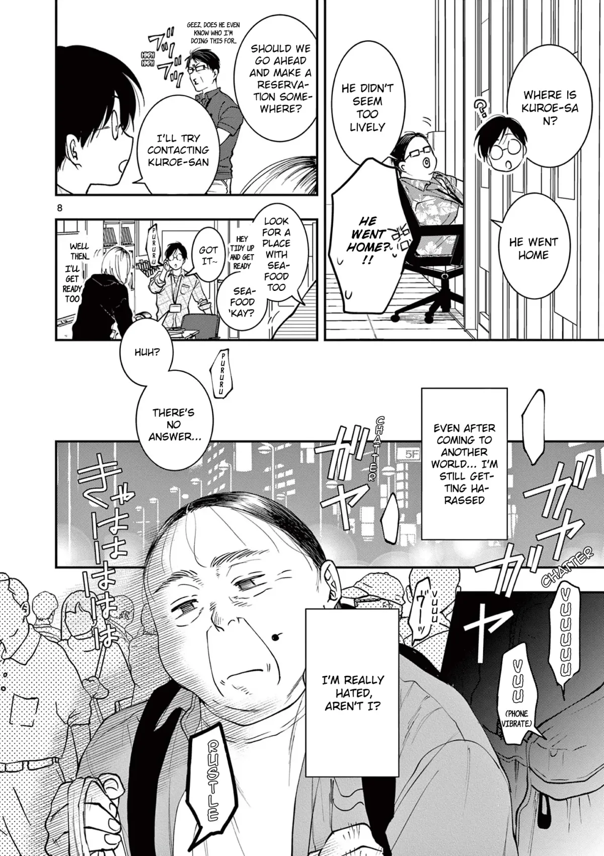 Oji Tensei ~Akuyaku Reijou no Kareinaru Seikatsu~ おじ転生～悪役令嬢の加齢なる生活～ Chapter 7 page 11 - 