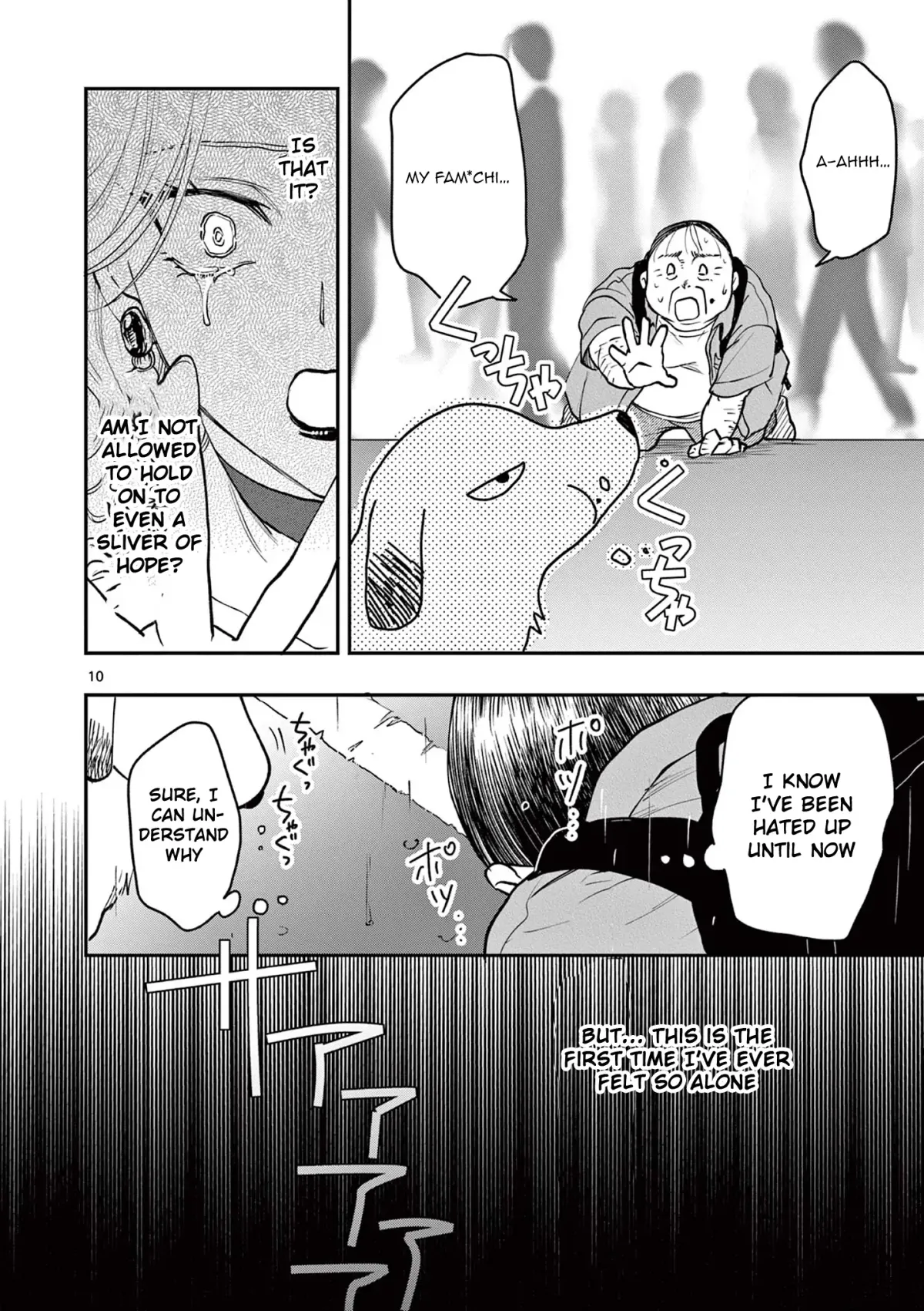 Oji Tensei ~Akuyaku Reijou no Kareinaru Seikatsu~ おじ転生～悪役令嬢の加齢なる生活～ Chapter 7 page 13 - 