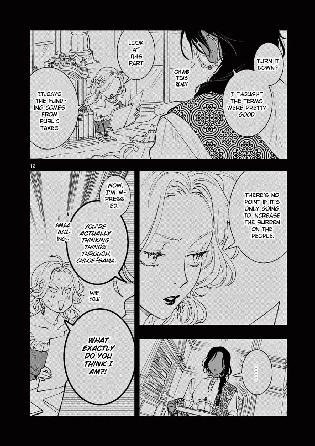 Oji Tensei ~Akuyaku Reijou no Kareinaru Seikatsu~ おじ転生～悪役令嬢の加齢なる生活～ Chapter 7 page 15 - 