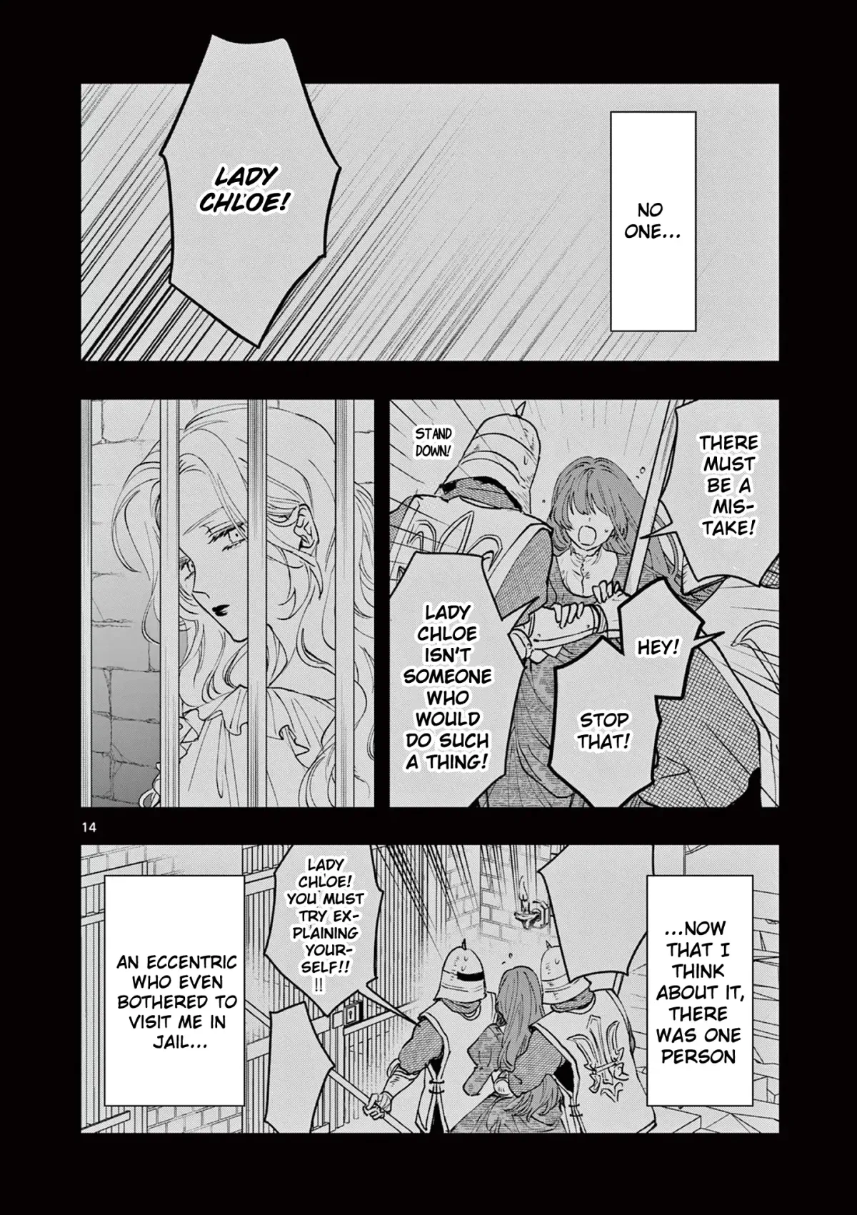 Oji Tensei ~Akuyaku Reijou no Kareinaru Seikatsu~ おじ転生～悪役令嬢の加齢なる生活～ Chapter 7 page 17 - 