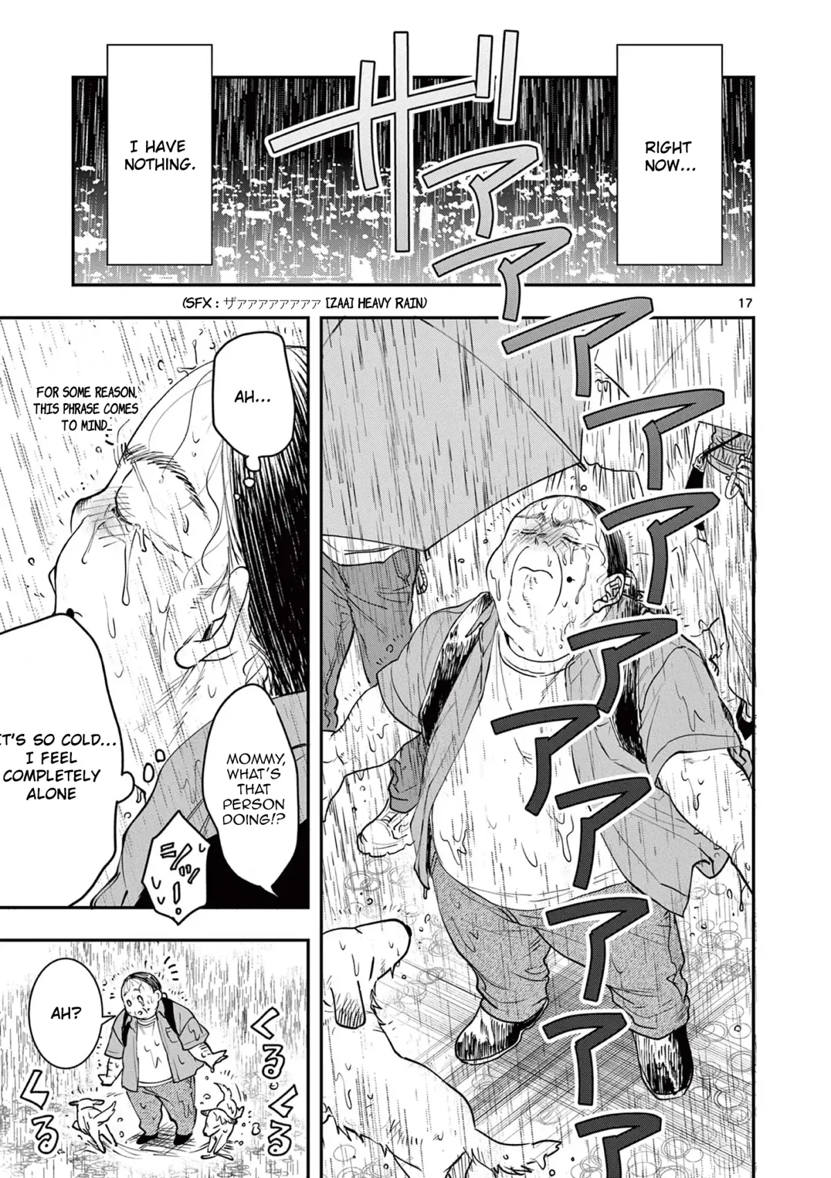 Oji Tensei ~Akuyaku Reijou no Kareinaru Seikatsu~ おじ転生～悪役令嬢の加齢なる生活～ Chapter 7 page 20 - 
