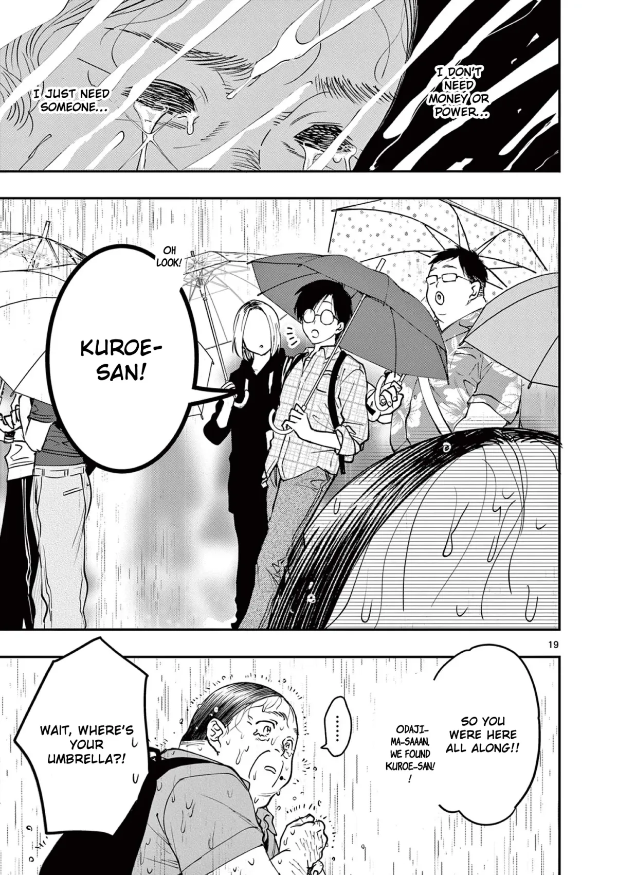Oji Tensei ~Akuyaku Reijou no Kareinaru Seikatsu~ おじ転生～悪役令嬢の加齢なる生活～ Chapter 7 page 22 - 