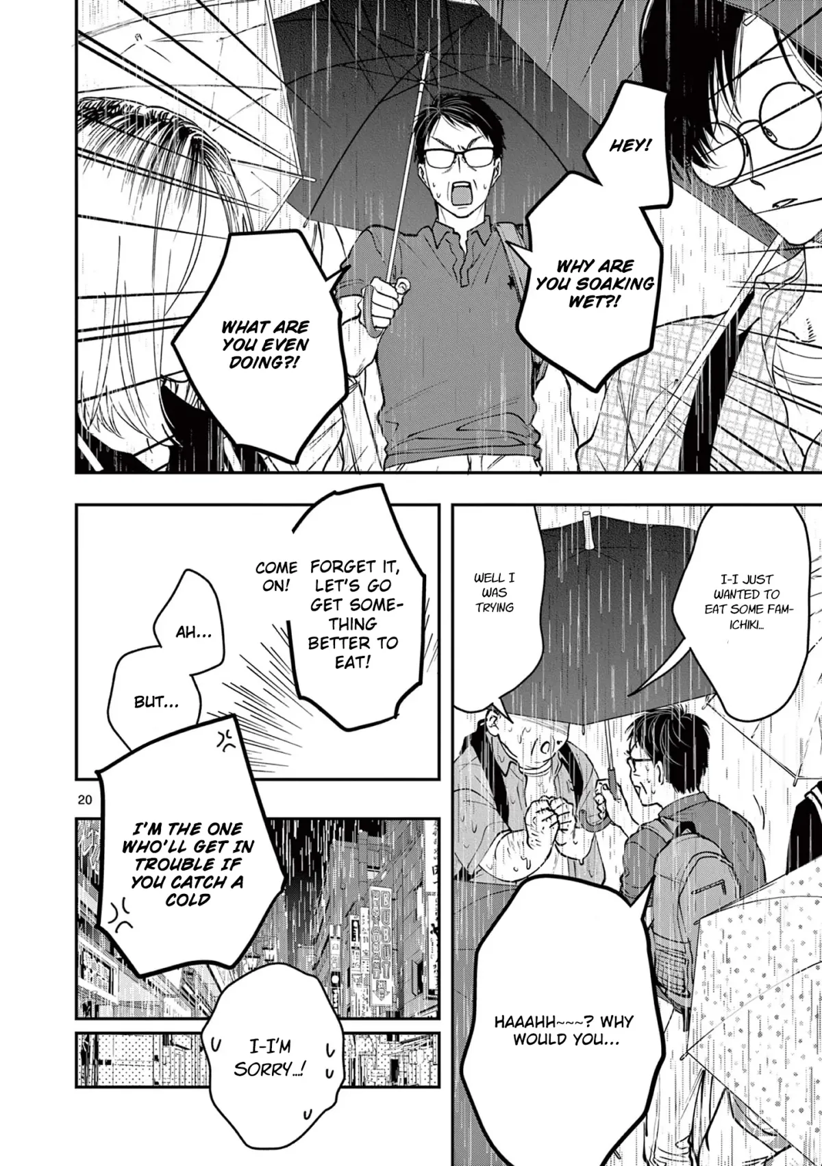 Oji Tensei ~Akuyaku Reijou no Kareinaru Seikatsu~ おじ転生～悪役令嬢の加齢なる生活～ Chapter 7 page 23 - 