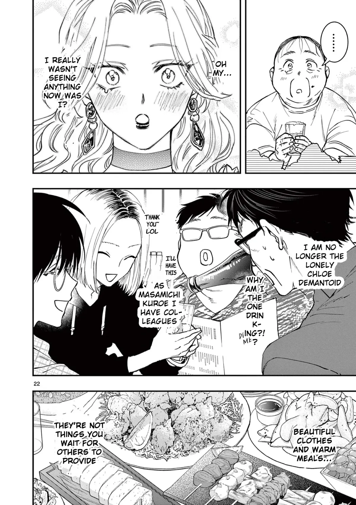Oji Tensei ~Akuyaku Reijou no Kareinaru Seikatsu~ おじ転生～悪役令嬢の加齢なる生活～ Chapter 7 page 25 - 