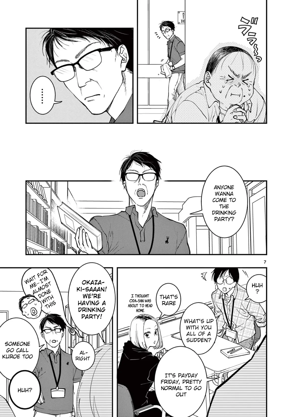 Oji Tensei ~Akuyaku Reijou no Kareinaru Seikatsu~ おじ転生～悪役令嬢の加齢なる生活～ Chapter 7 page 10 - 