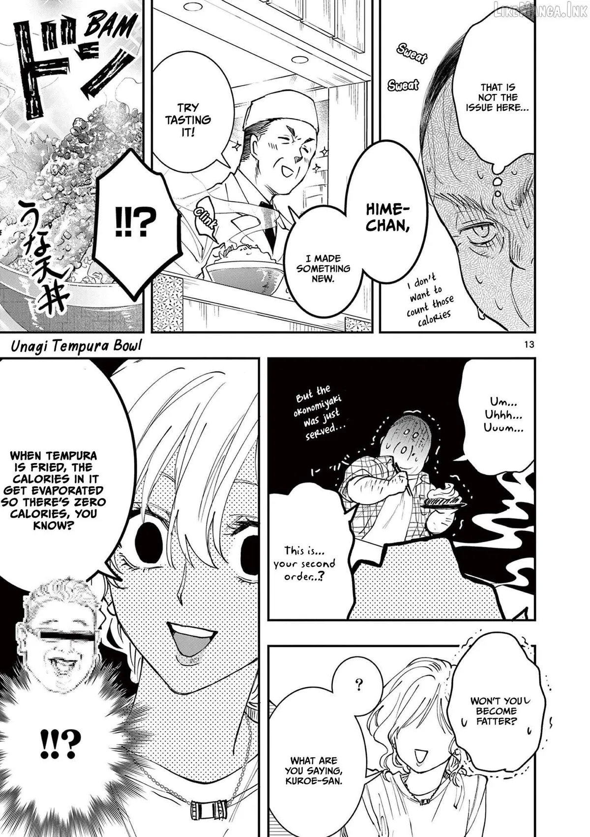 Oji Tensei ~Akuyaku Reijou no Kareinaru Seikatsu~ おじ転生～悪役令嬢の加齢なる生活～ Chapter 8 page 13 - 