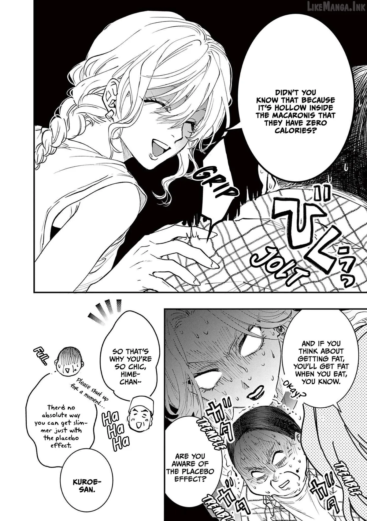 Oji Tensei ~Akuyaku Reijou no Kareinaru Seikatsu~ おじ転生～悪役令嬢の加齢なる生活～ Chapter 8 page 18 - 