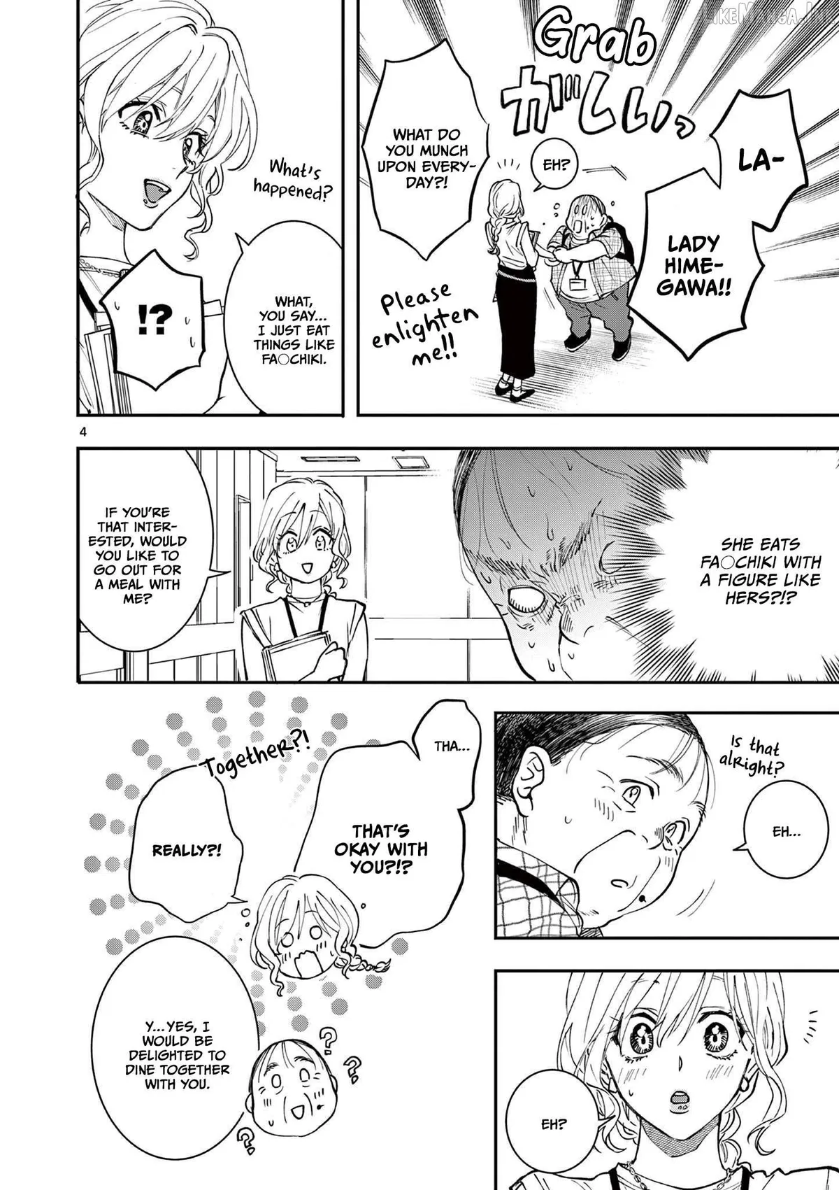Oji Tensei ~Akuyaku Reijou no Kareinaru Seikatsu~ おじ転生～悪役令嬢の加齢なる生活～ Chapter 8 page 4 - 