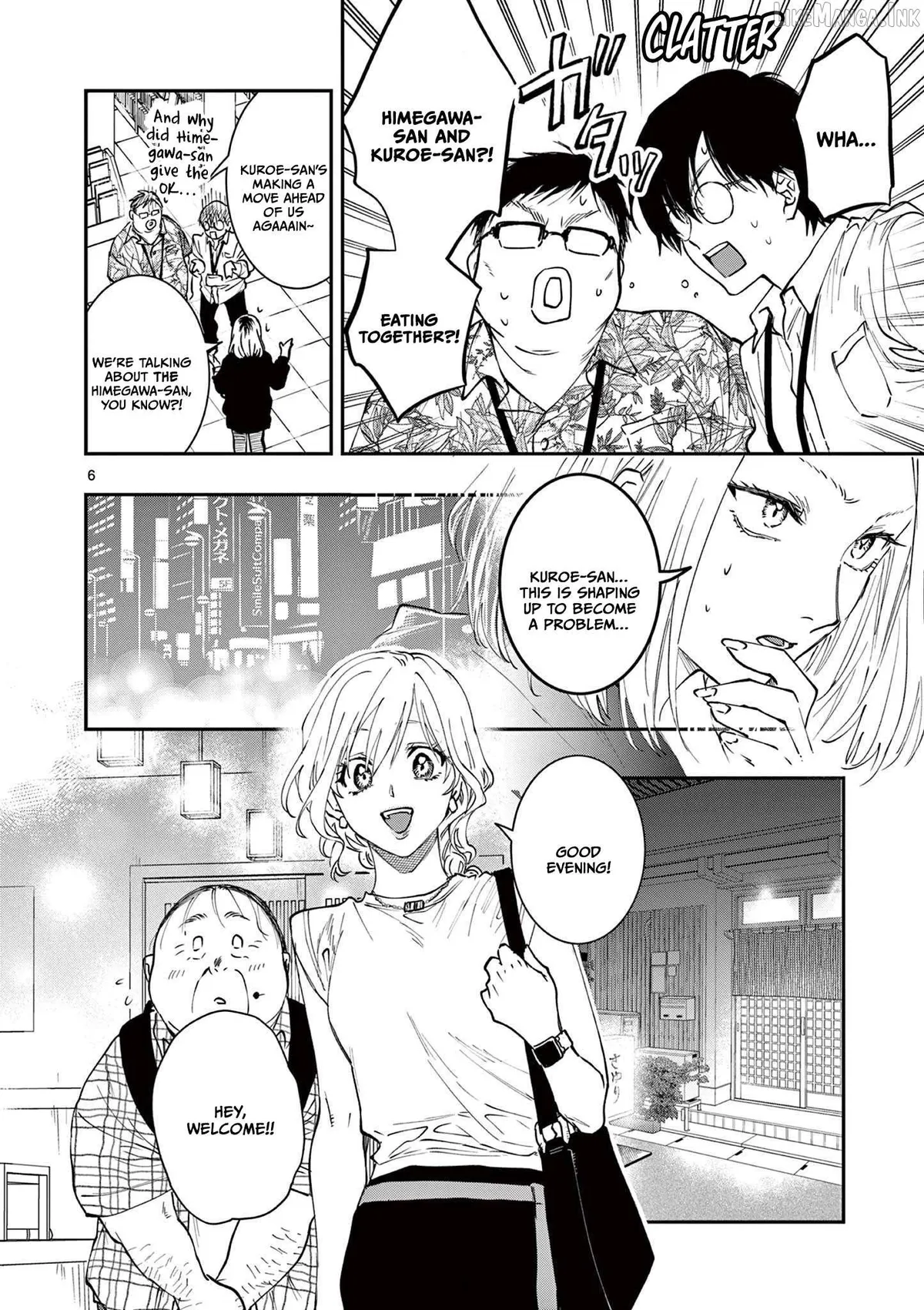 Oji Tensei ~Akuyaku Reijou no Kareinaru Seikatsu~ おじ転生～悪役令嬢の加齢なる生活～ Chapter 8 page 6 - 