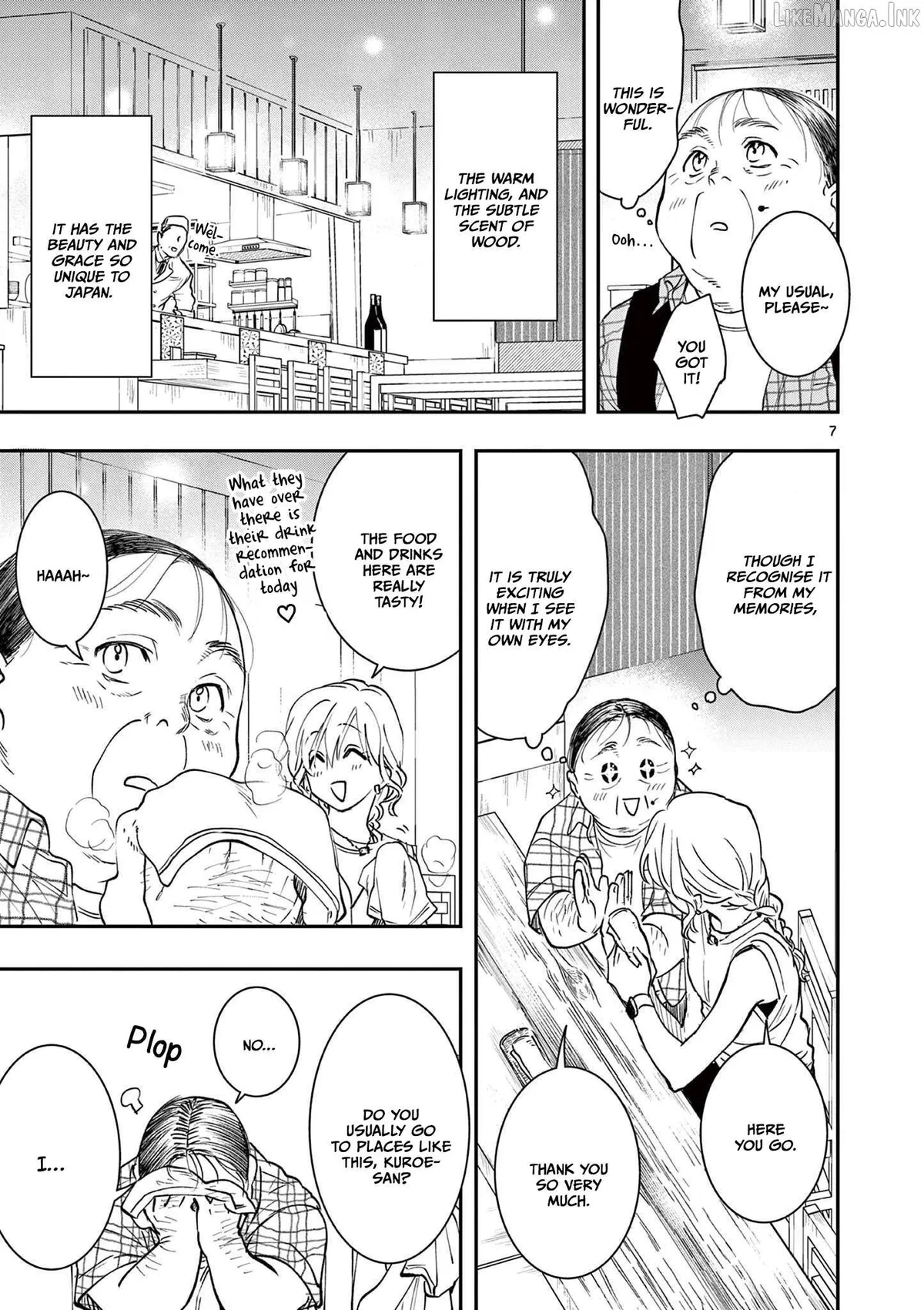 Oji Tensei ~Akuyaku Reijou no Kareinaru Seikatsu~ おじ転生～悪役令嬢の加齢なる生活～ Chapter 8 page 7 - 