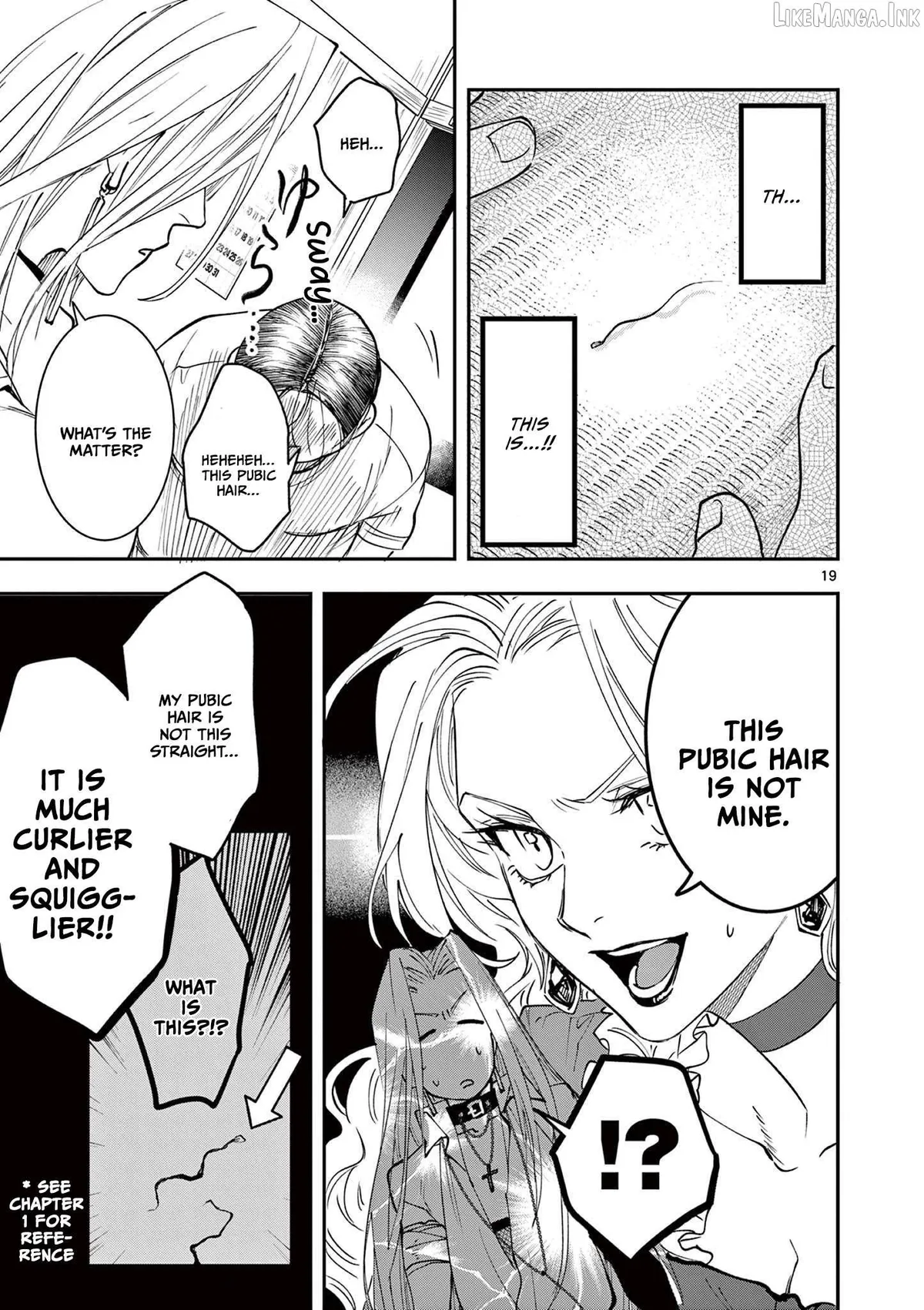 Oji Tensei ~Akuyaku Reijou no Kareinaru Seikatsu~ おじ転生～悪役令嬢の加齢なる生活～ Chapter 9 page 19 - 