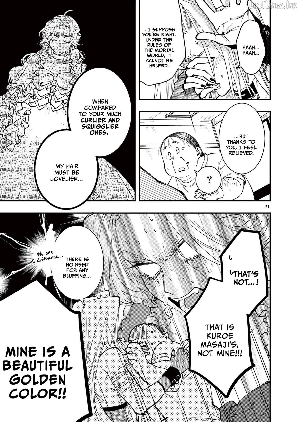 Oji Tensei ~Akuyaku Reijou no Kareinaru Seikatsu~ おじ転生～悪役令嬢の加齢なる生活～ Chapter 9 page 21 - 