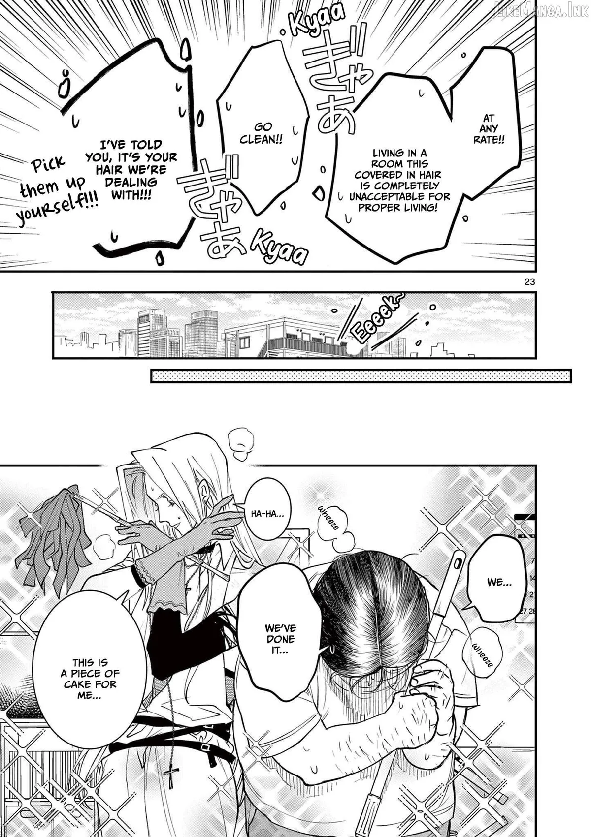 Oji Tensei ~Akuyaku Reijou no Kareinaru Seikatsu~ おじ転生～悪役令嬢の加齢なる生活～ Chapter 9 page 23 - 