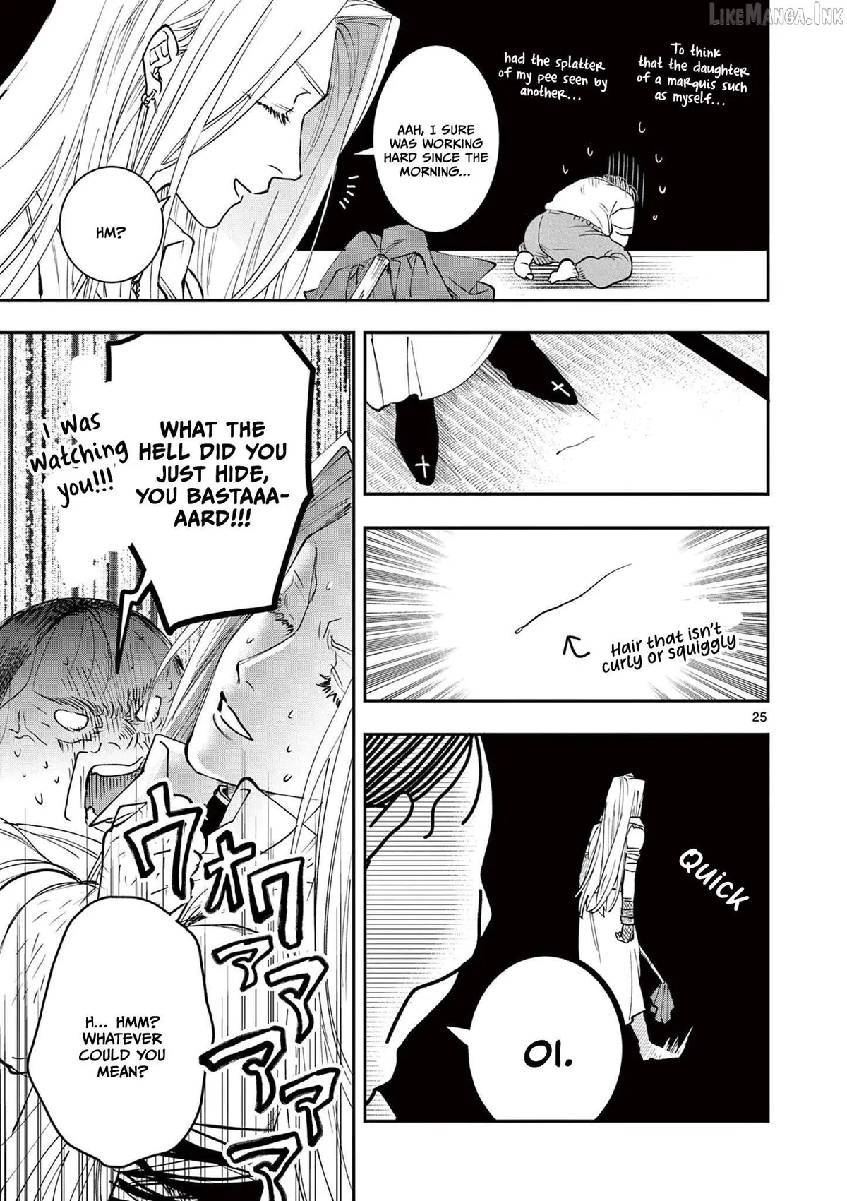 Oji Tensei ~Akuyaku Reijou no Kareinaru Seikatsu~ おじ転生～悪役令嬢の加齢なる生活～ Chapter 9 page 25 - 